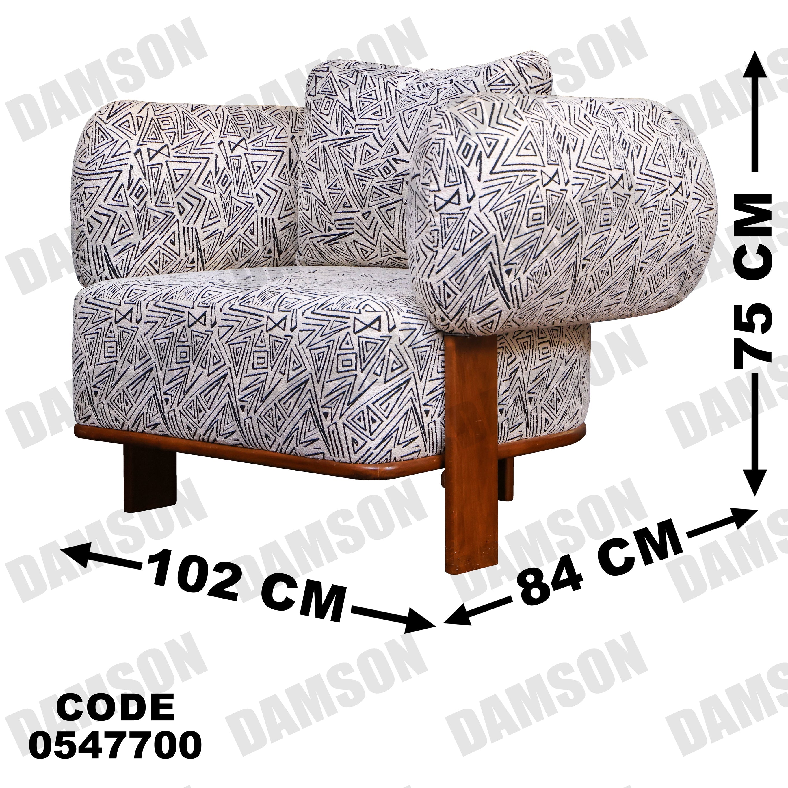 فوتية 1-477 - Damson Furnitureفوتية 1-477