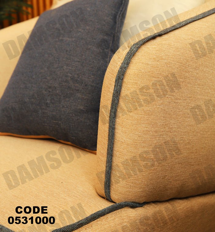 فوتية 2-310 - Damson Furnitureفوتية 2-310