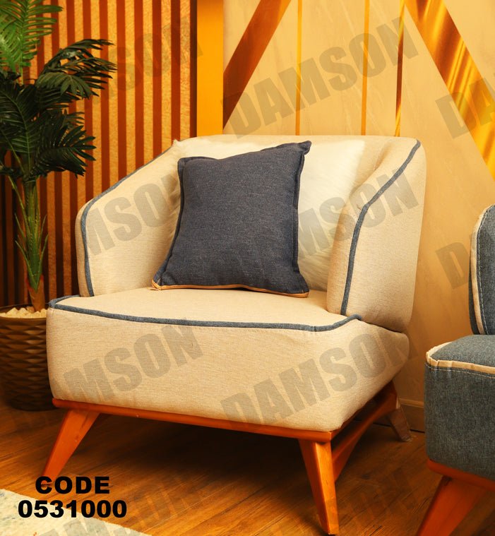 فوتية 2-310 - Damson Furnitureفوتية 2-310