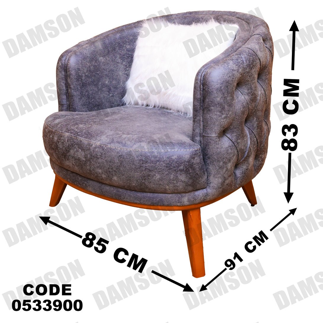 فوتية 2-339 - Damson Furnitureفوتية 2-339