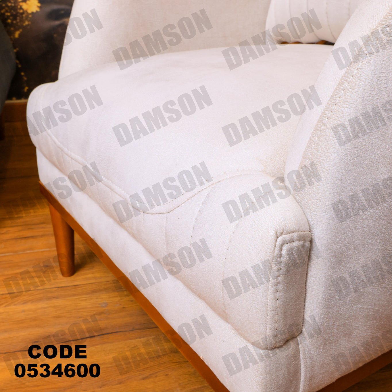 فوتية 2-346 - Damson Furnitureفوتية 2-346