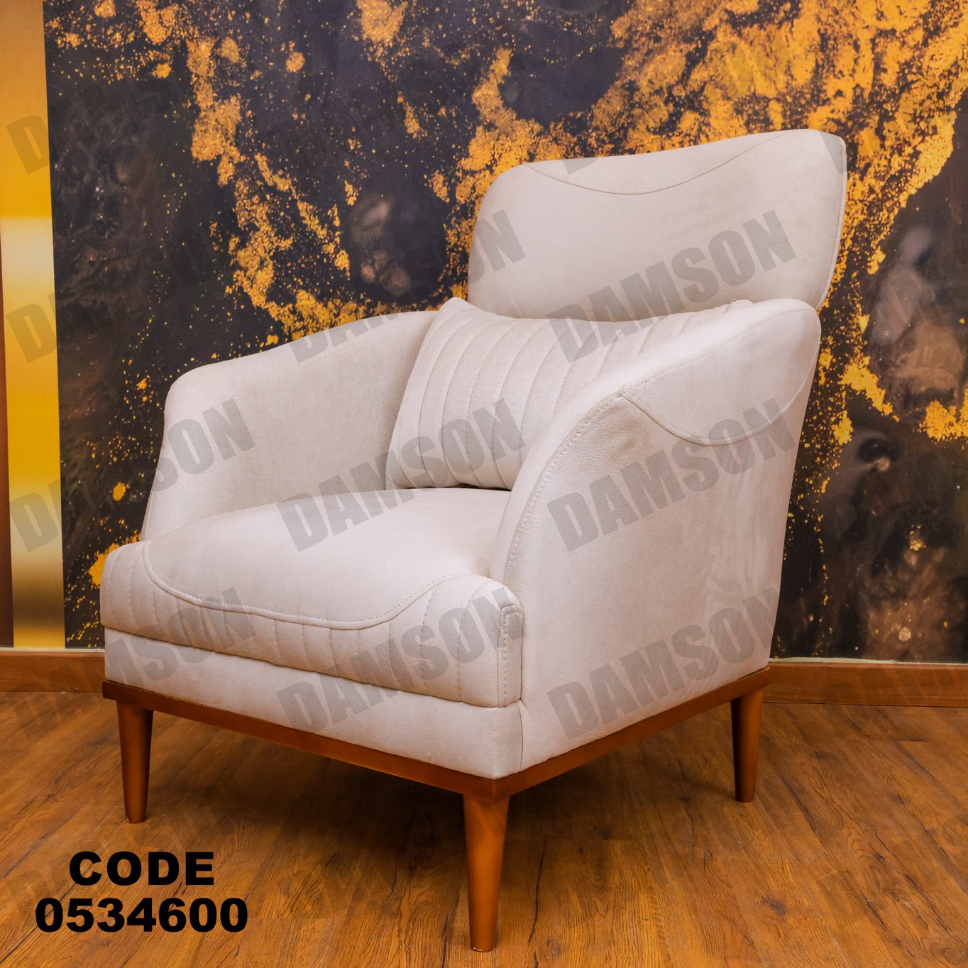 فوتية 2-346 - Damson Furnitureفوتية 2-346