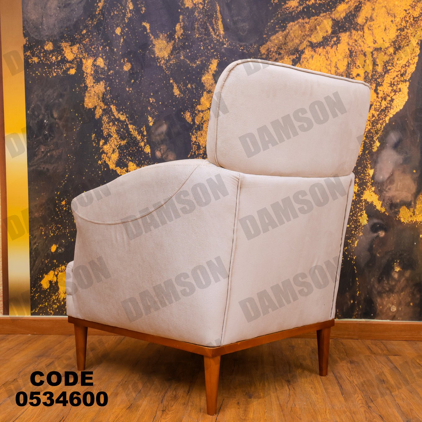 فوتية 2-346 - Damson Furnitureفوتية 2-346