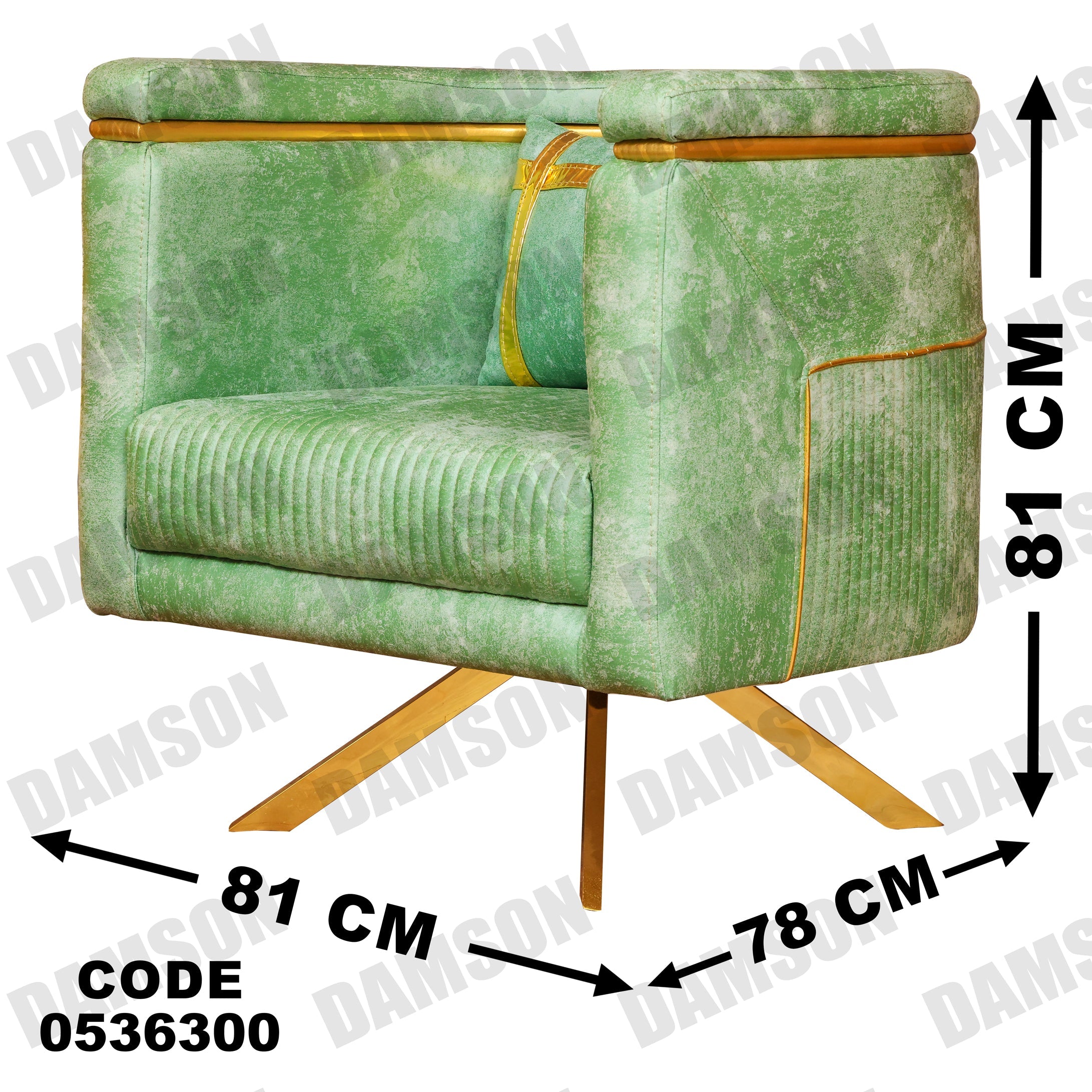 فوتية 2-363 - Damson Furnitureفوتية 2-363