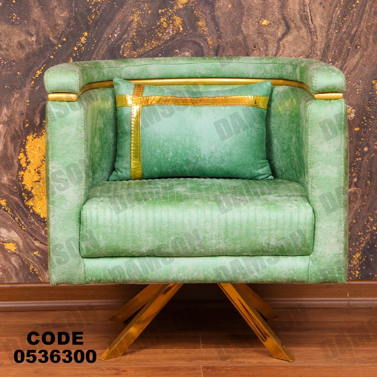 فوتية 2-363 - Damson Furnitureفوتية 2-363