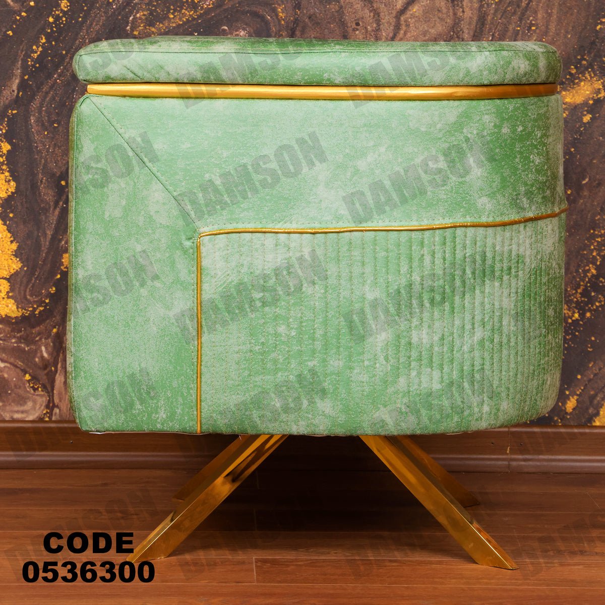 فوتية 2-363 - Damson Furnitureفوتية 2-363