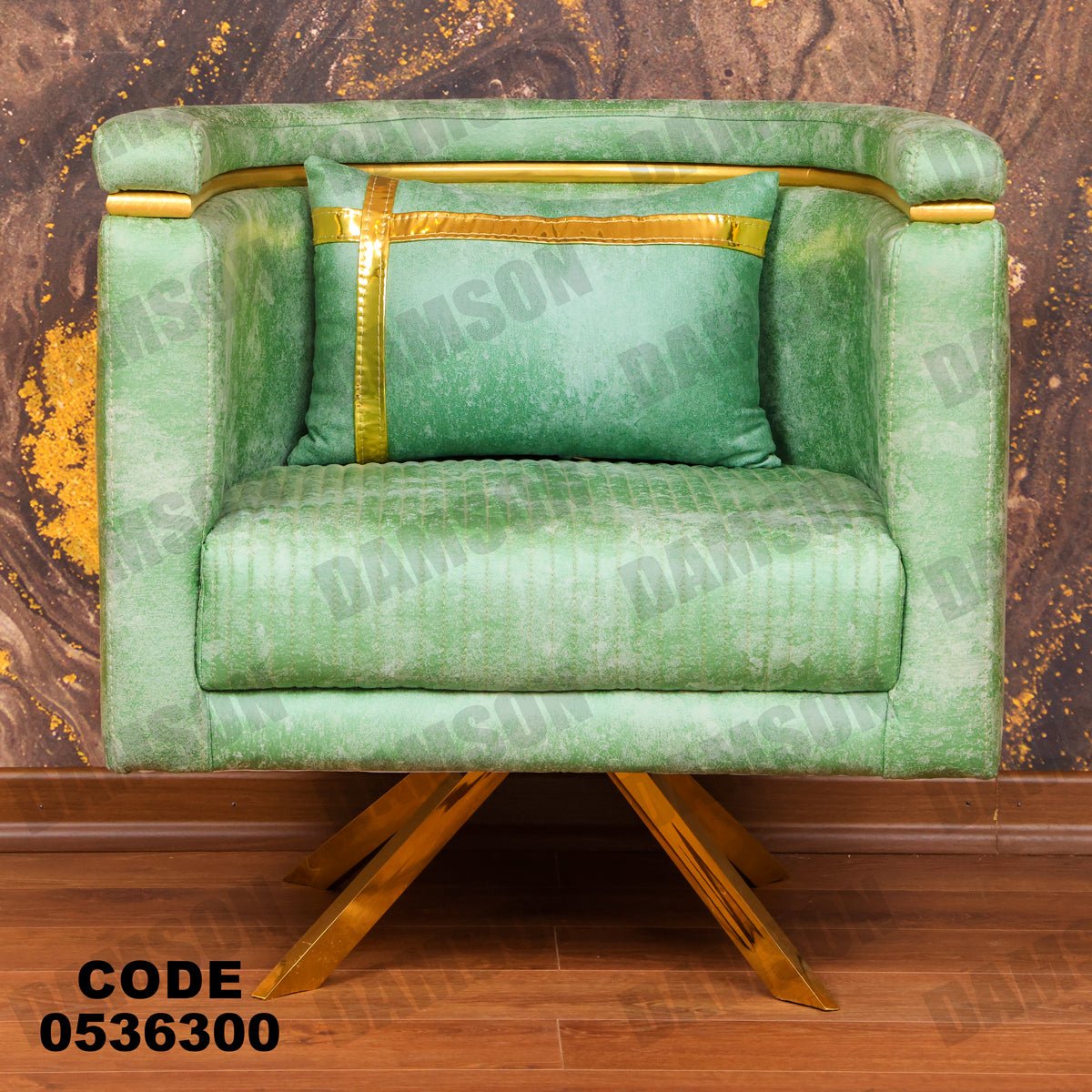 فوتية 2-363 - Damson Furnitureفوتية 2-363