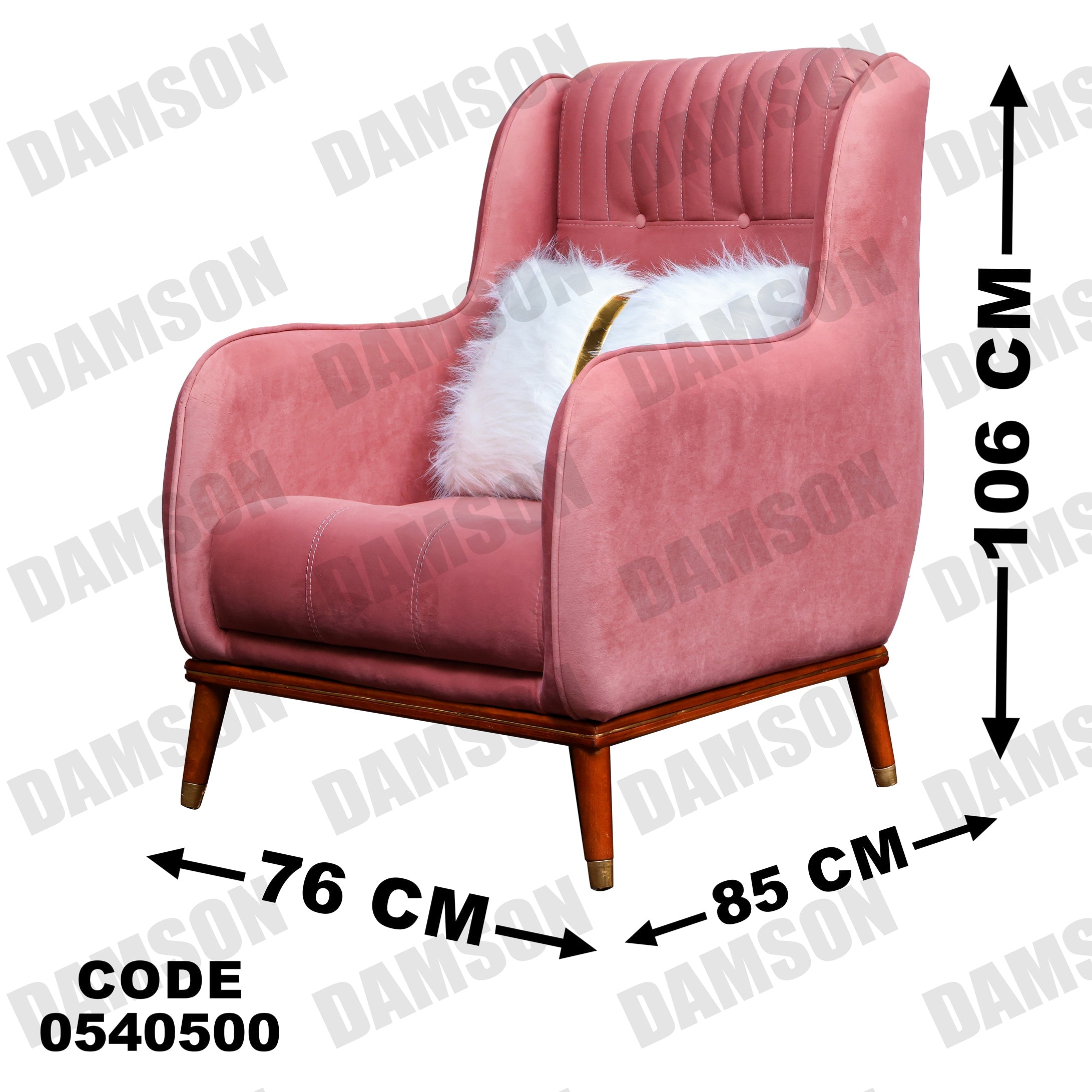 فوتية 2-405 - Damson Furnitureفوتية 2-405