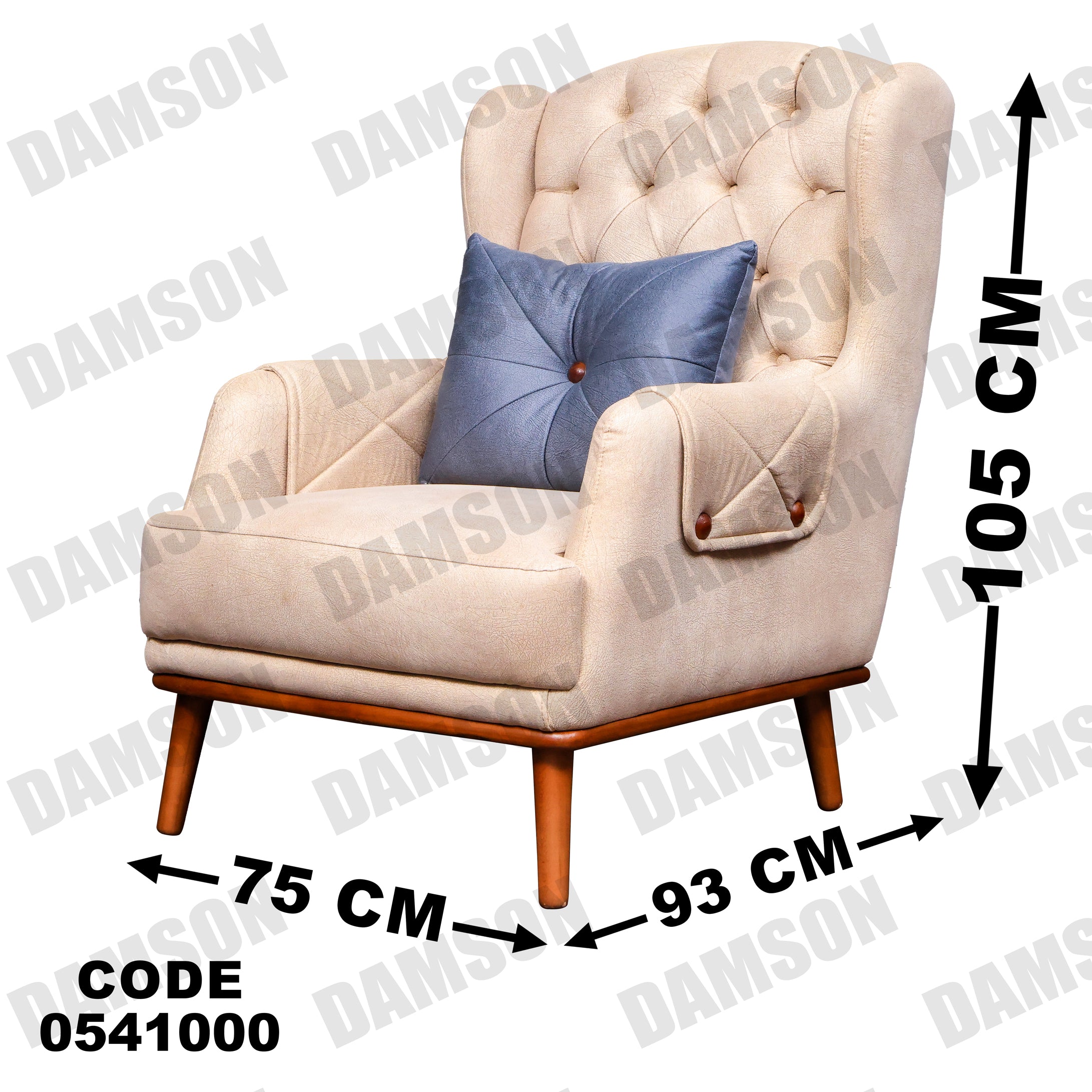 فوتية 2-410 - Damson Furnitureفوتية 2-410
