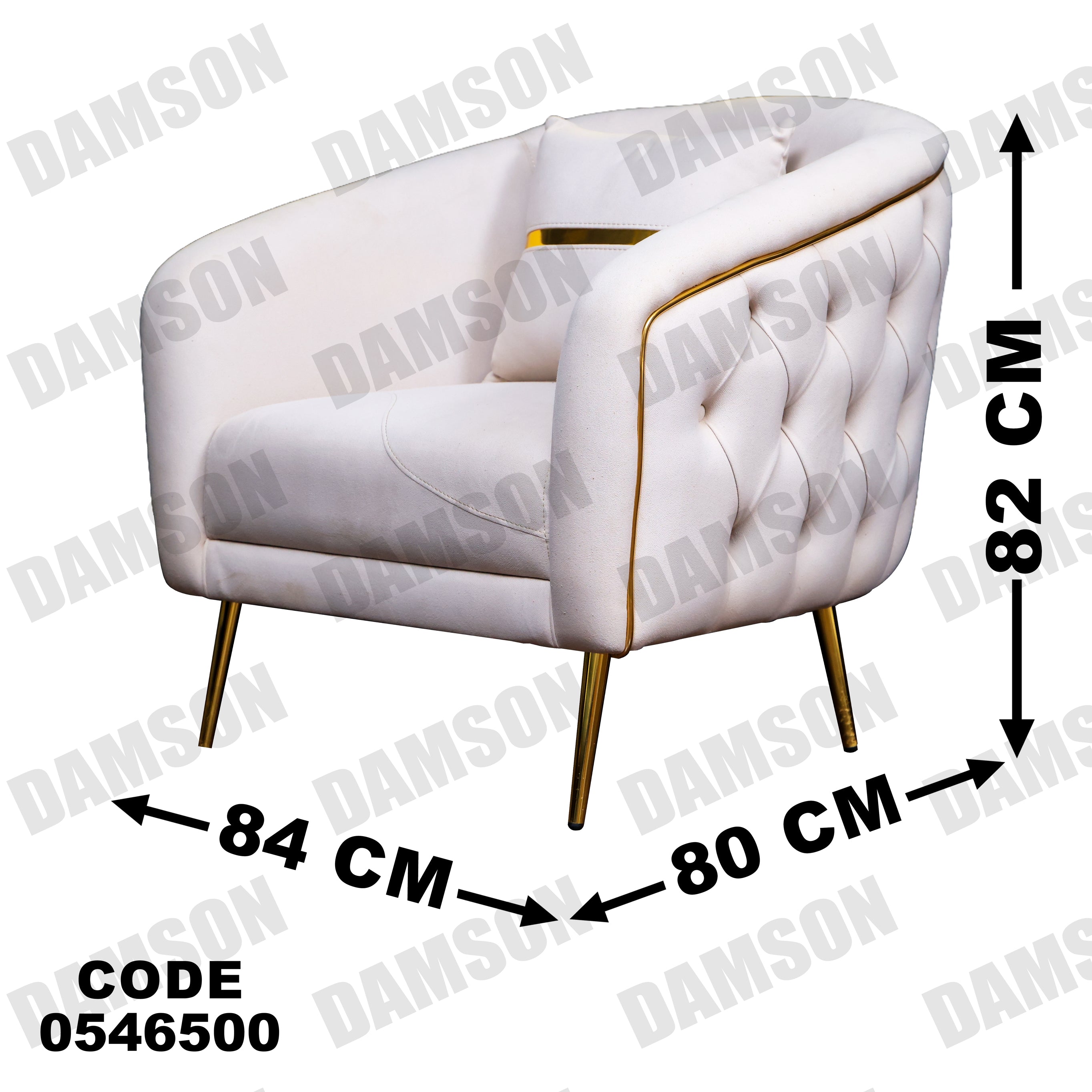 فوتية 2-465 - Damson Furnitureفوتية 2-465