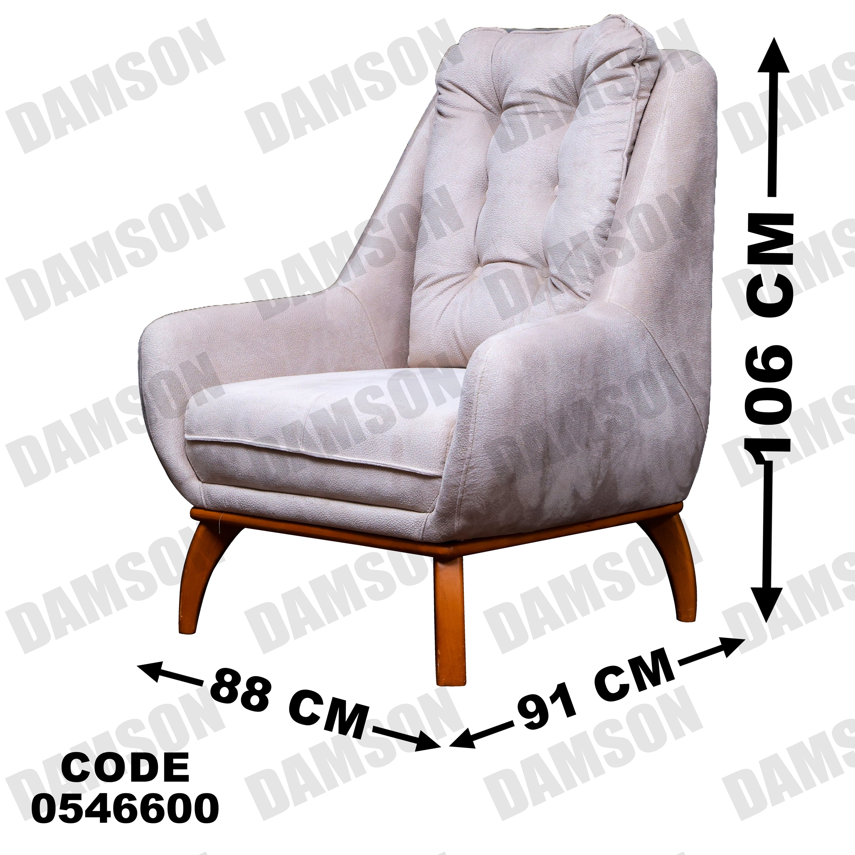 فوتية 2-466 - Damson Furnitureفوتية 2-466