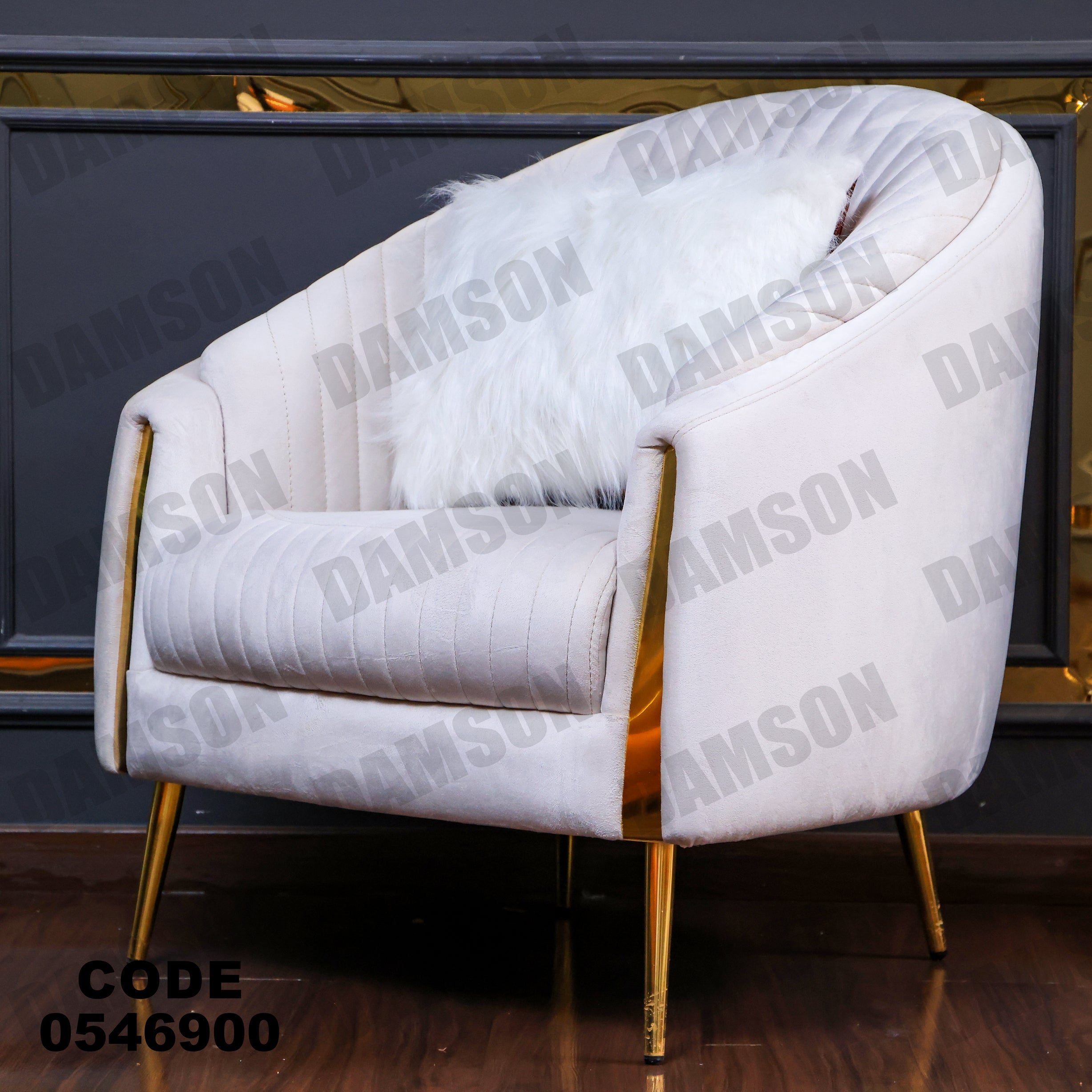 فوتية 2-469 - Damson Furnitureفوتية 2-469