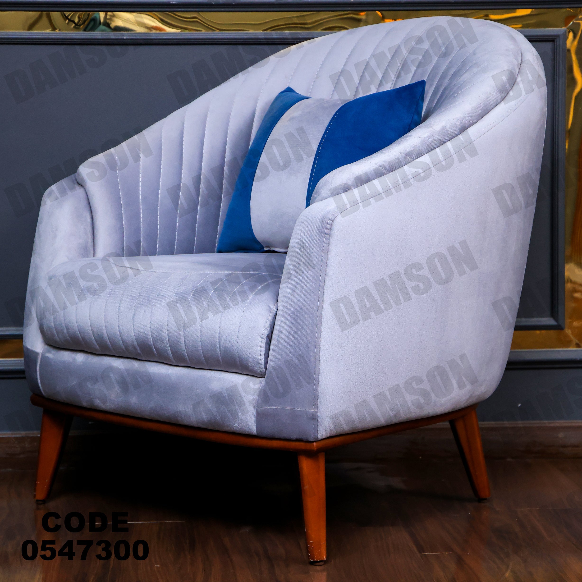 فوتية 2-473 - Damson Furnitureفوتية 2-473