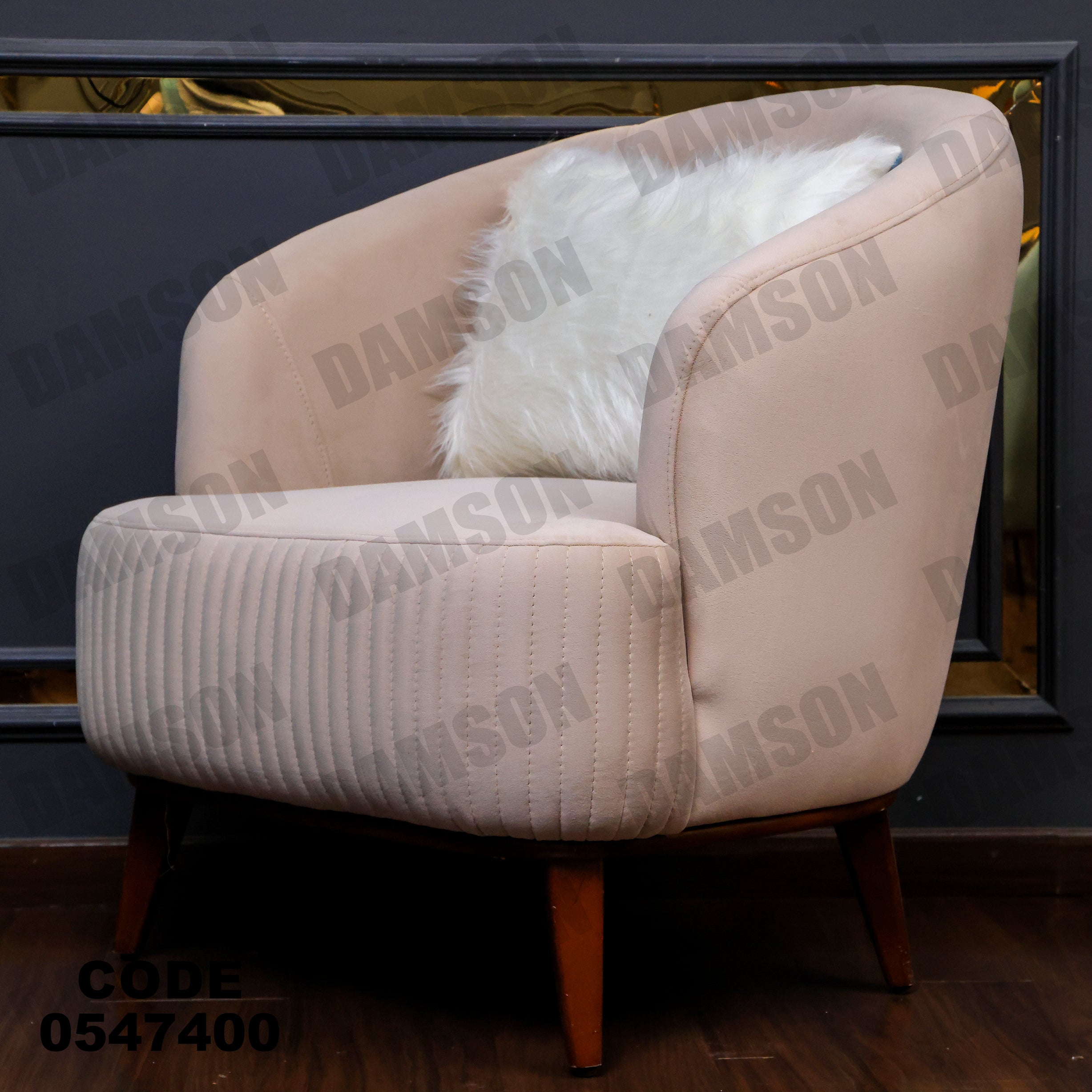 فوتية 2-474 - Damson Furnitureفوتية 2-474