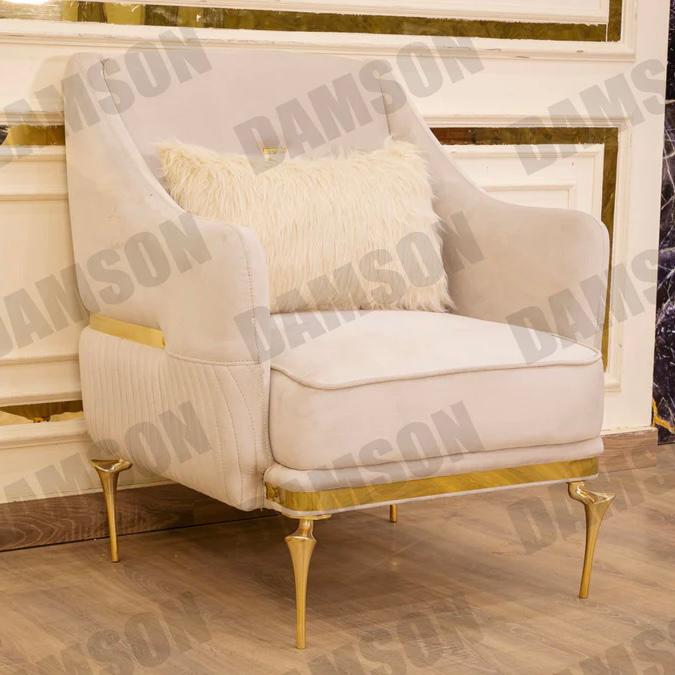 فوتيه 2-227 - Damson Furnitureفوتيه 2-227