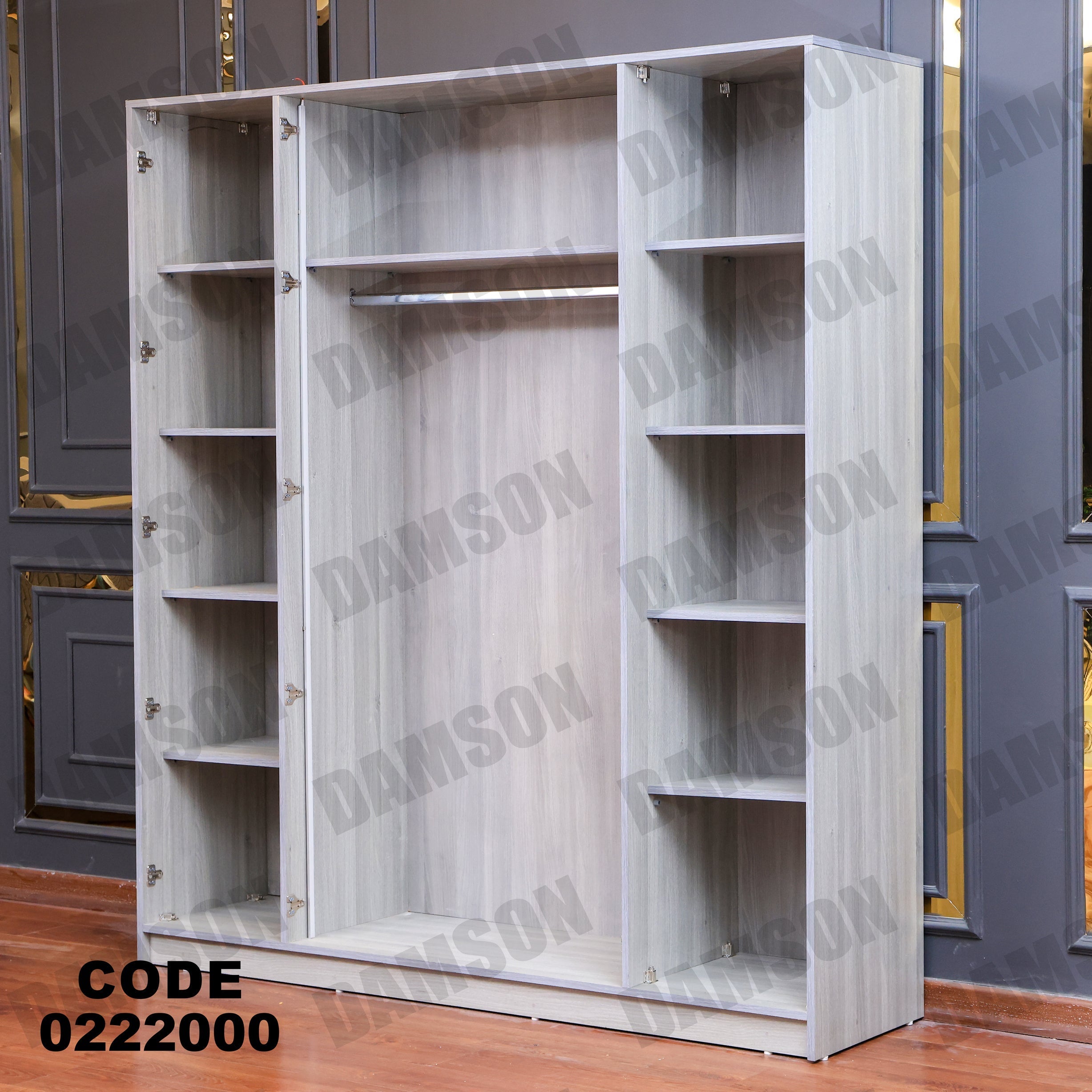 غرفة نوم أطفال 220 - Damson Furnitureغرفة نوم أطفال 220