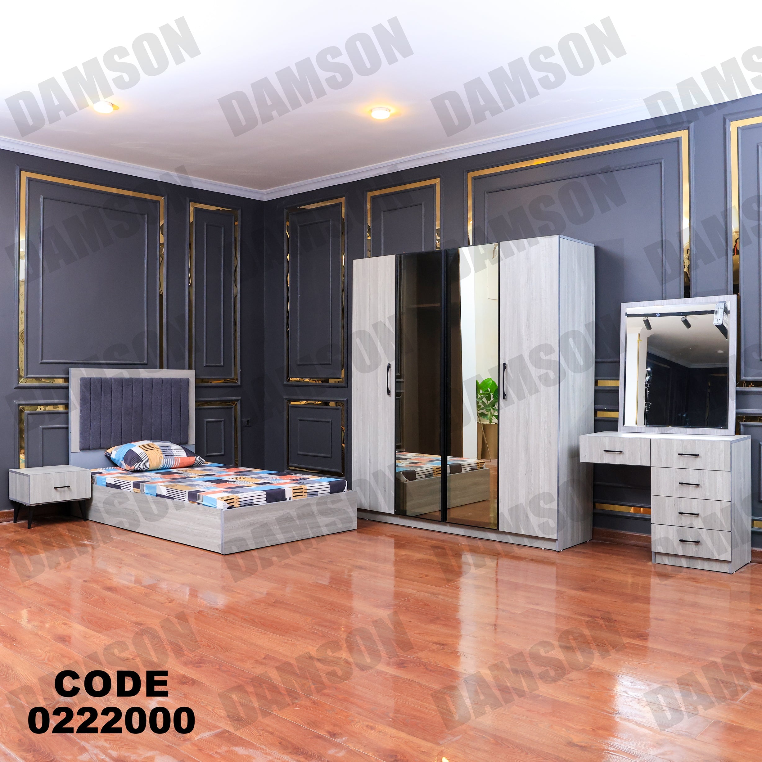 غرفة نوم أطفال 220 - Damson Furnitureغرفة نوم أطفال 220