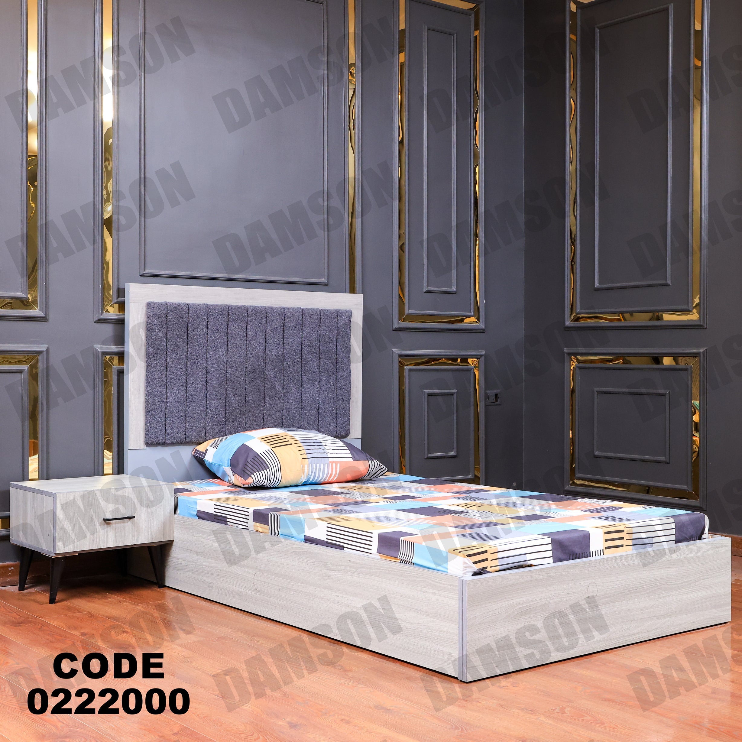 غرفة نوم أطفال 220 - Damson Furnitureغرفة نوم أطفال 220