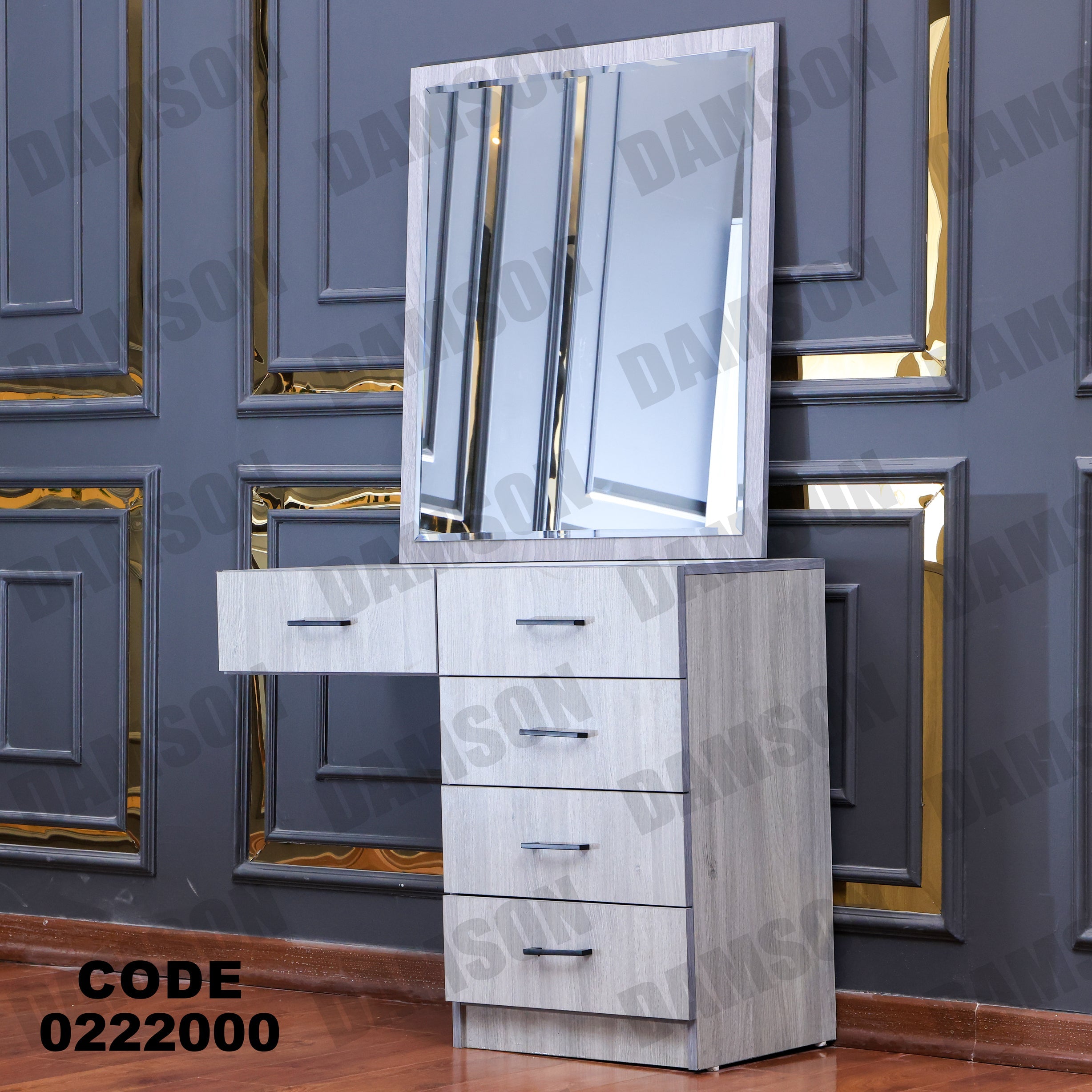 غرفة نوم أطفال 220 - Damson Furnitureغرفة نوم أطفال 220