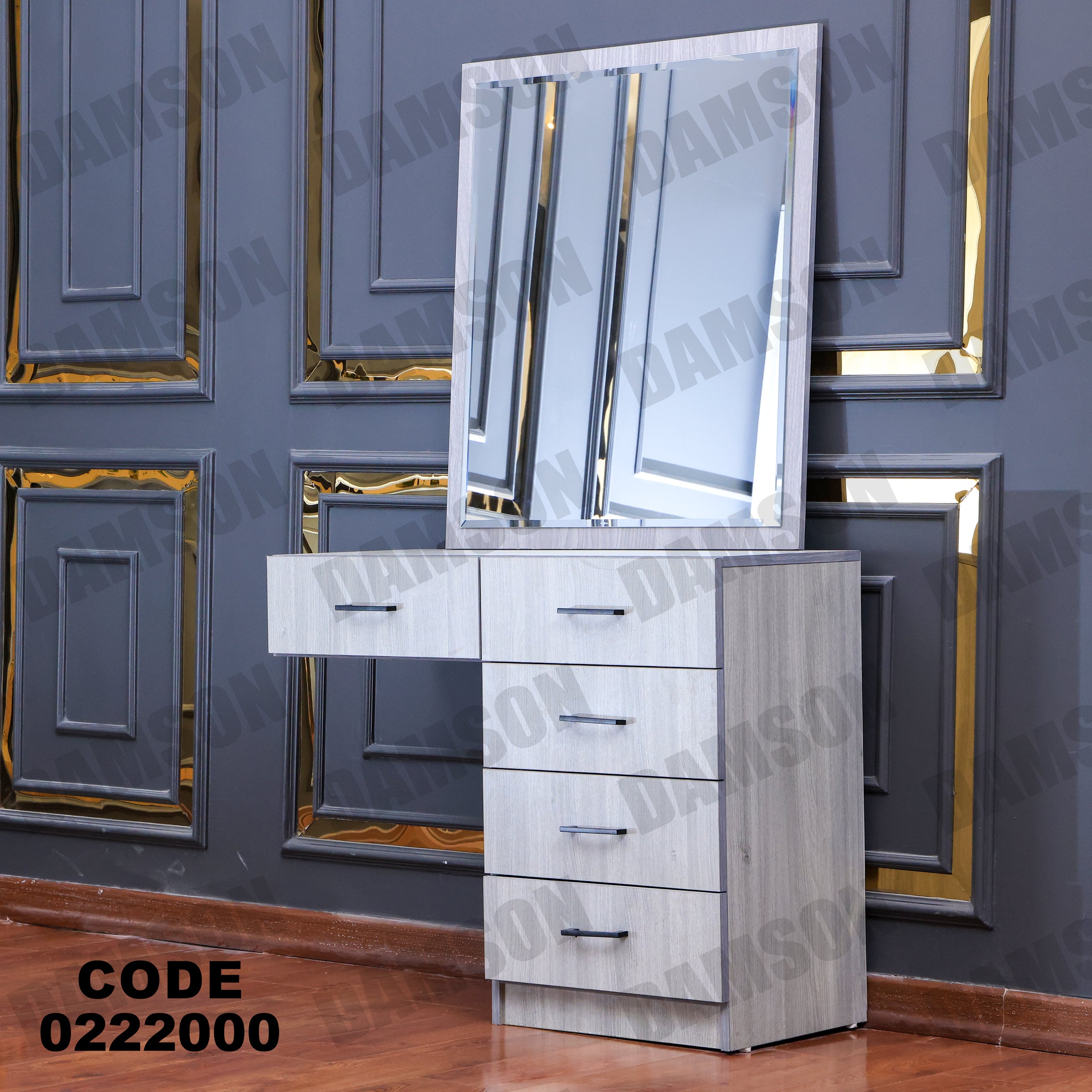 غرفة نوم أطفال 220 - Damson Furnitureغرفة نوم أطفال 220