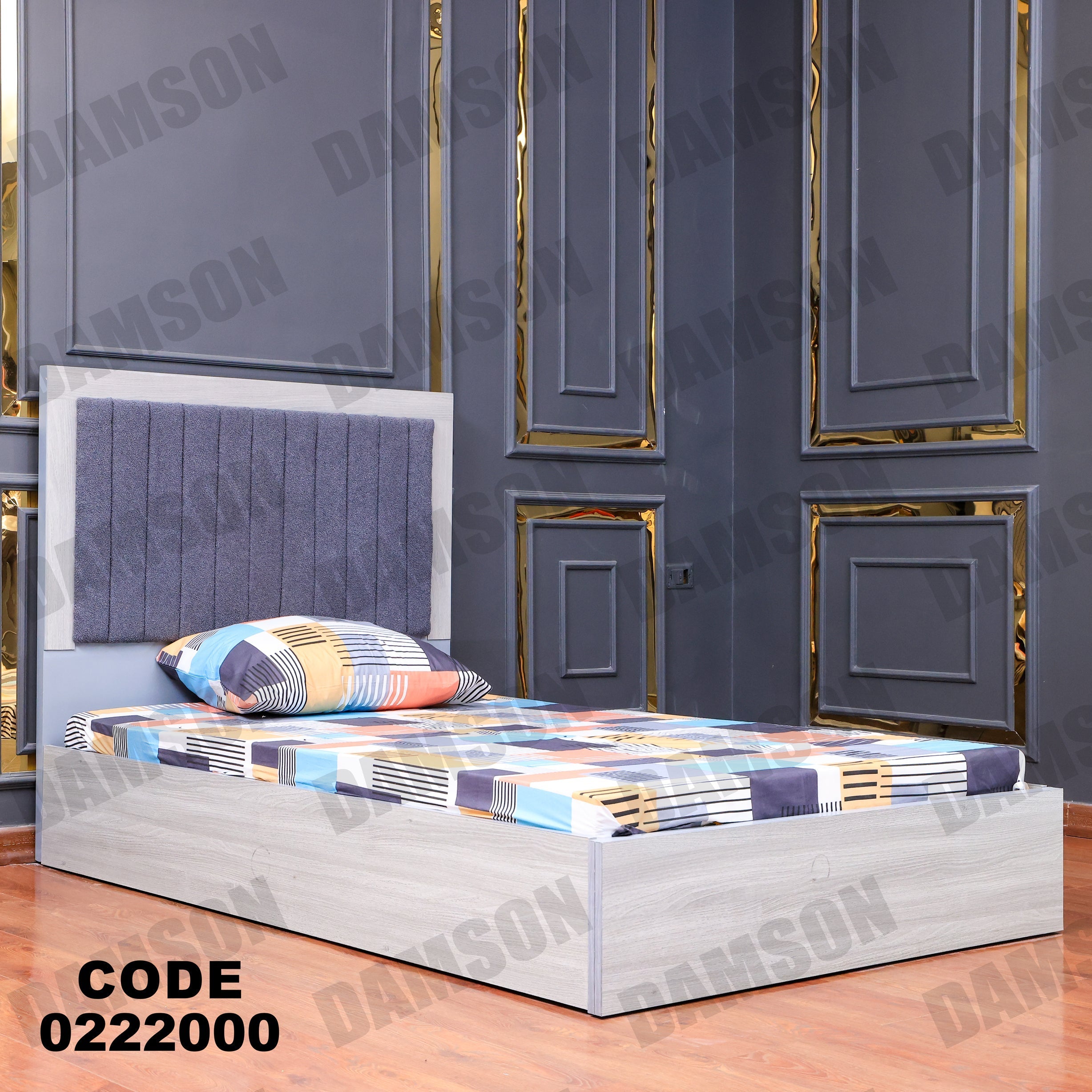 غرفة نوم أطفال 220 - Damson Furnitureغرفة نوم أطفال 220