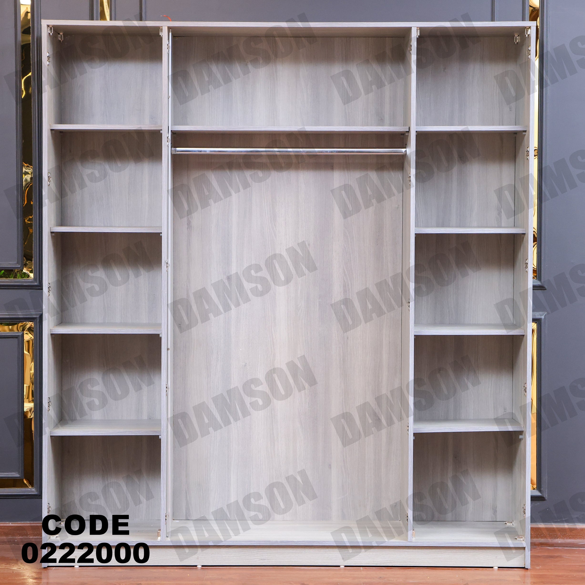 غرفة نوم أطفال 220 - Damson Furnitureغرفة نوم أطفال 220