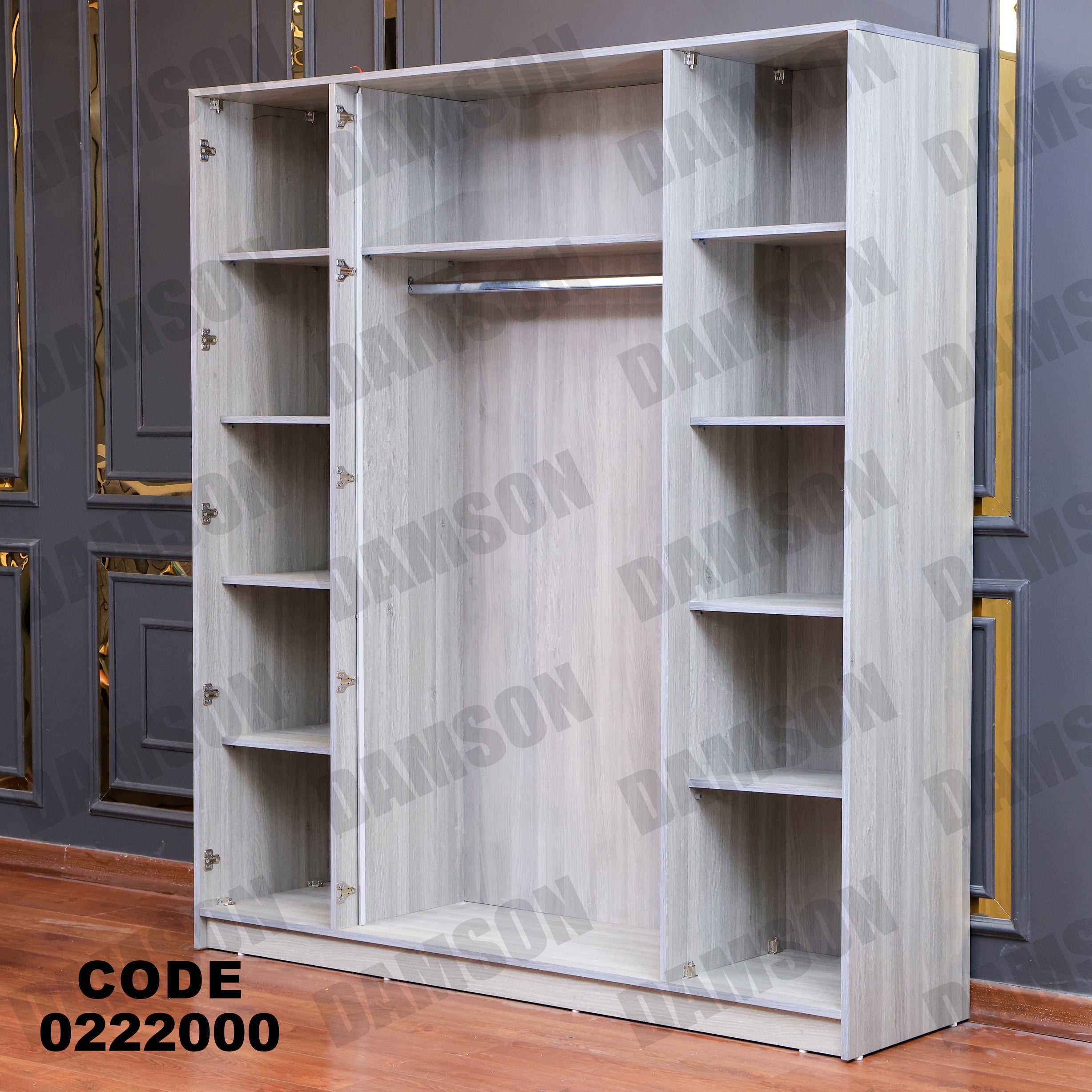 غرفة نوم أطفال 220 - Damson Furnitureغرفة نوم أطفال 220