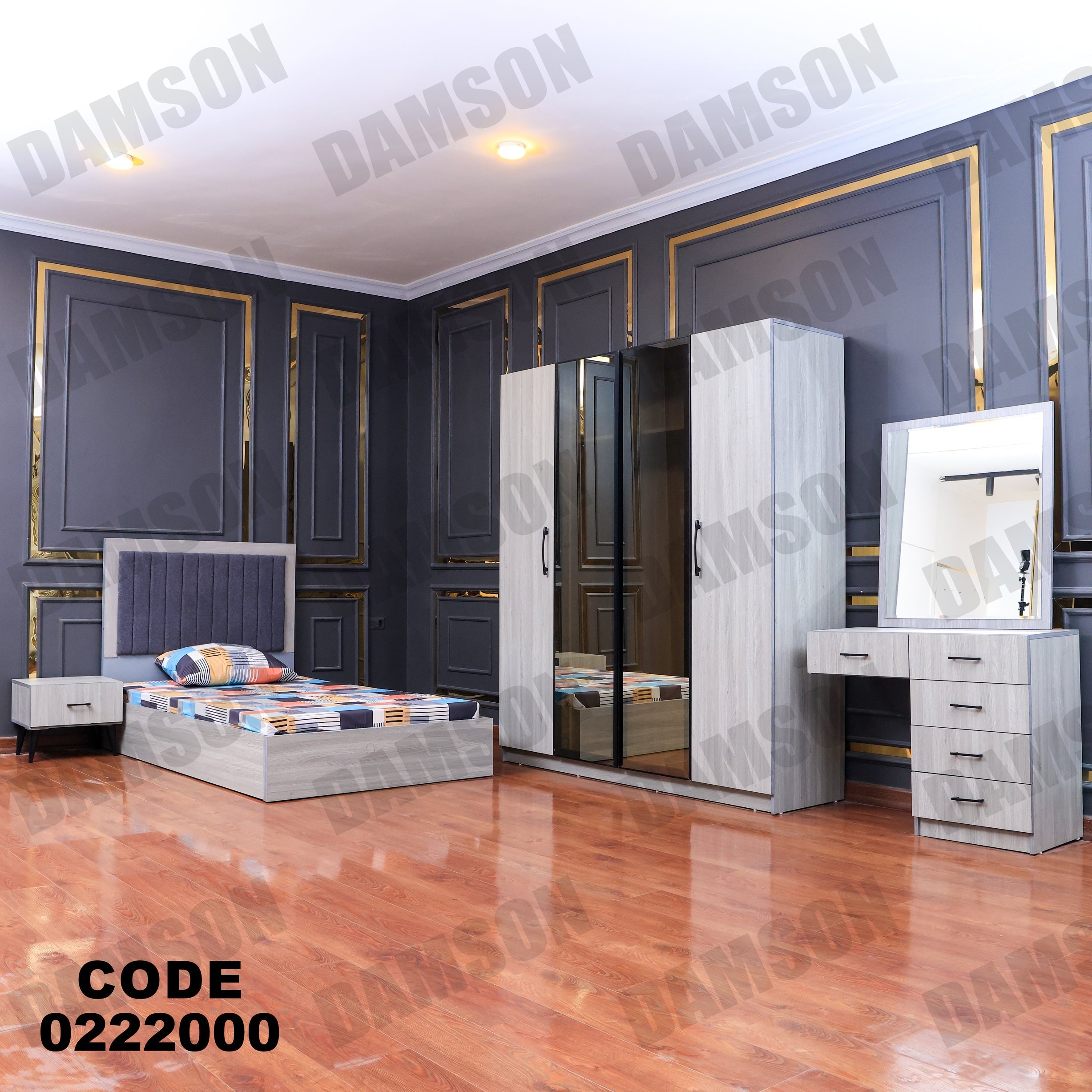 غرفة نوم أطفال 220 - Damson Furnitureغرفة نوم أطفال 220