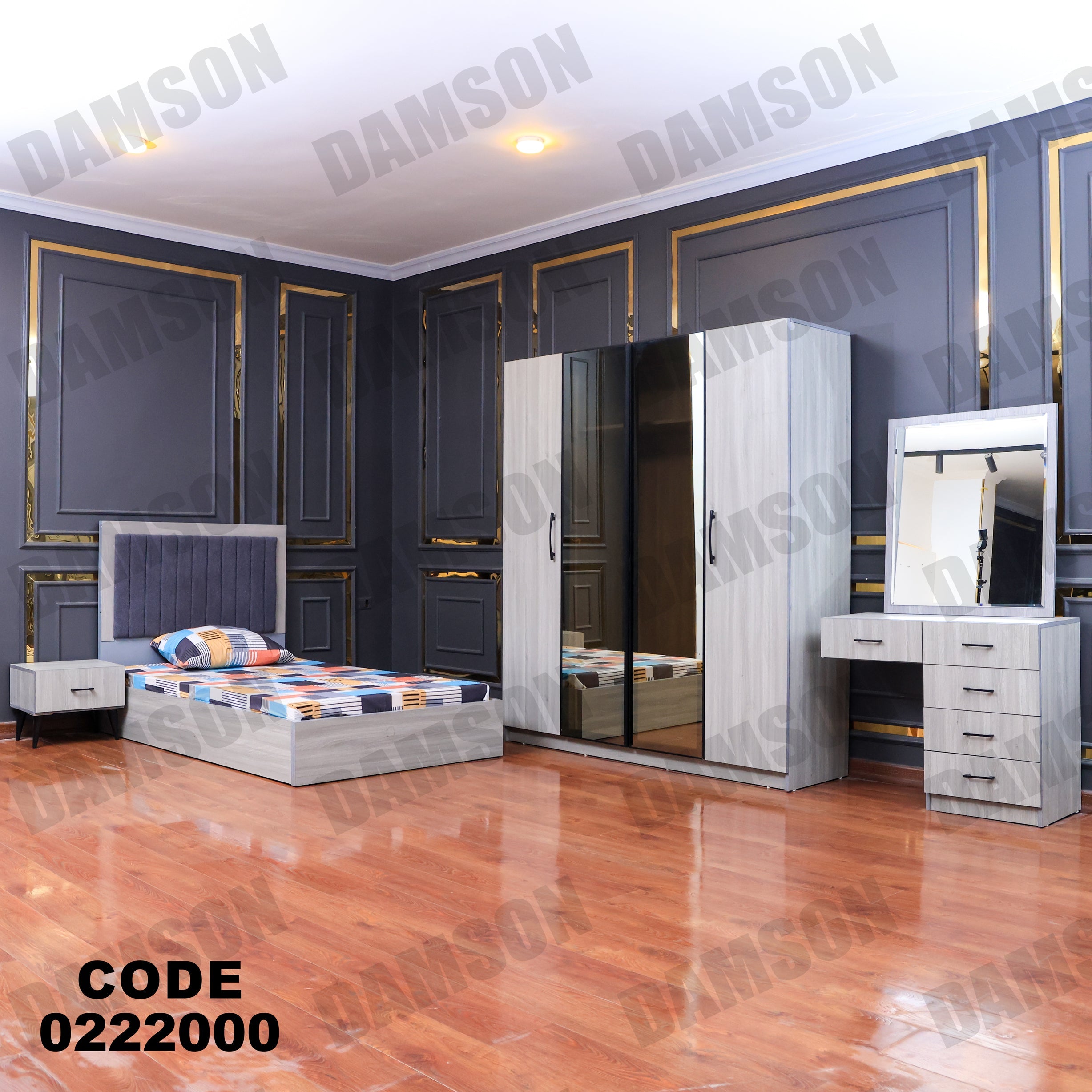 غرفة نوم أطفال 220 - Damson Furnitureغرفة نوم أطفال 220