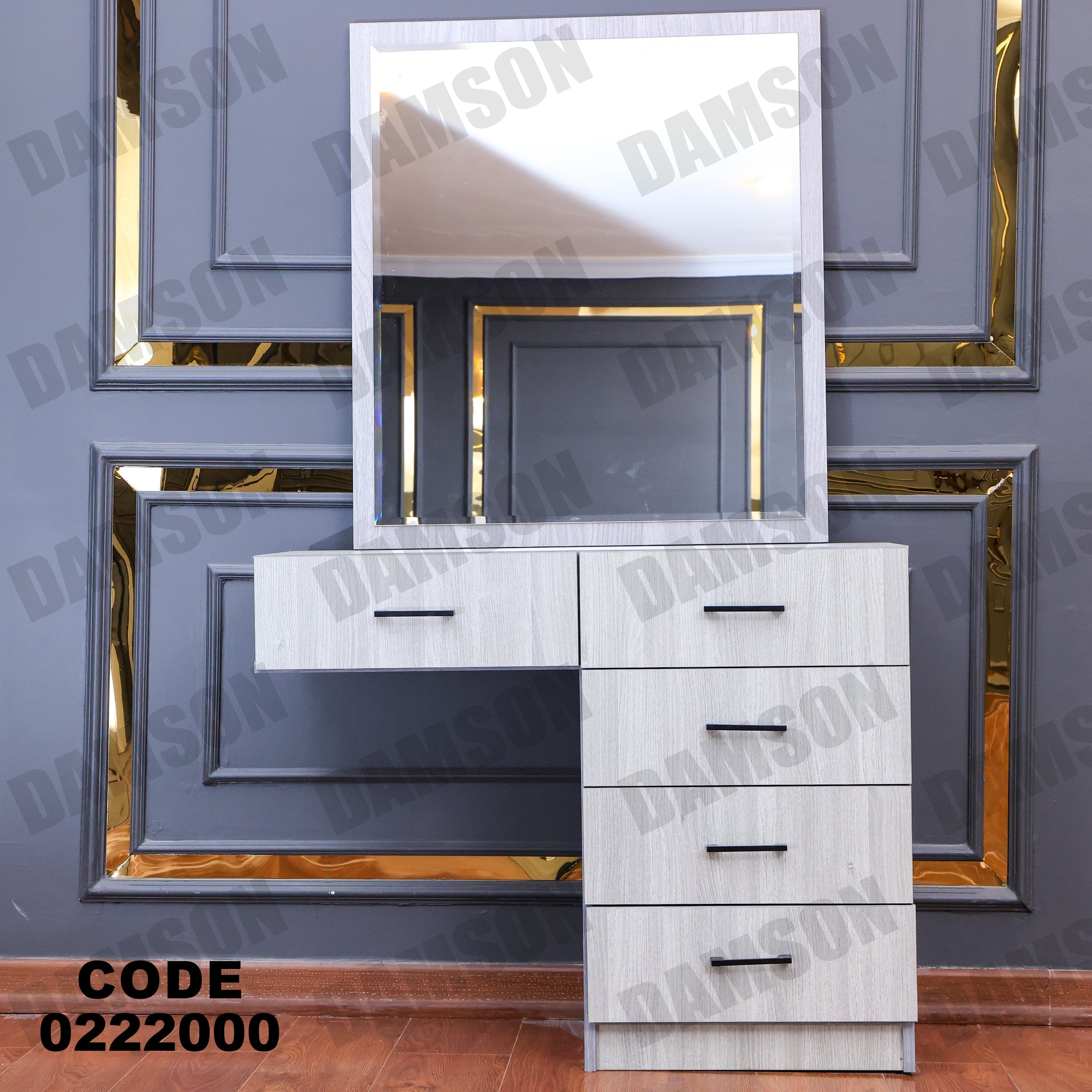 غرفة نوم أطفال 220 - Damson Furnitureغرفة نوم أطفال 220