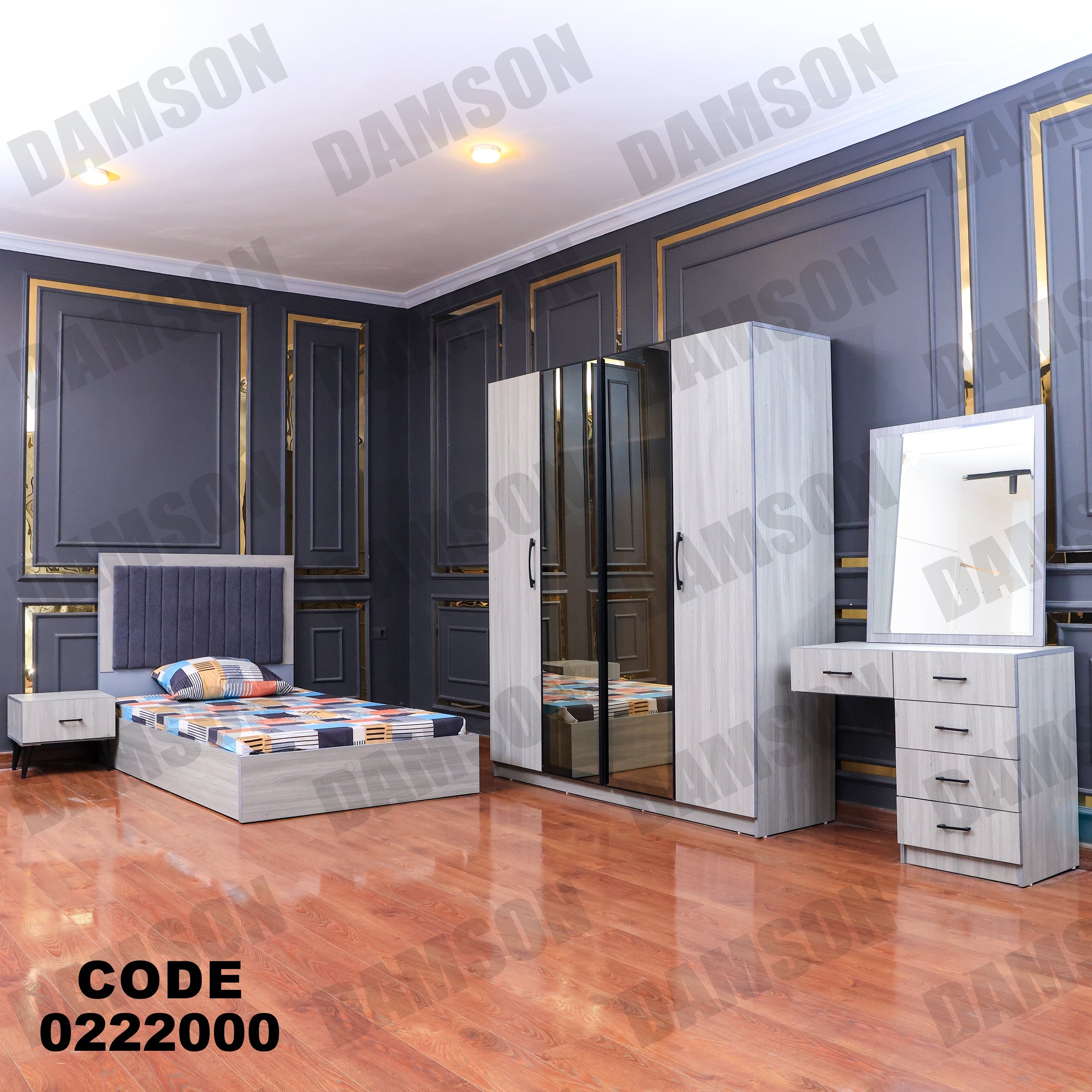 غرفة نوم أطفال 220 - Damson Furnitureغرفة نوم أطفال 220