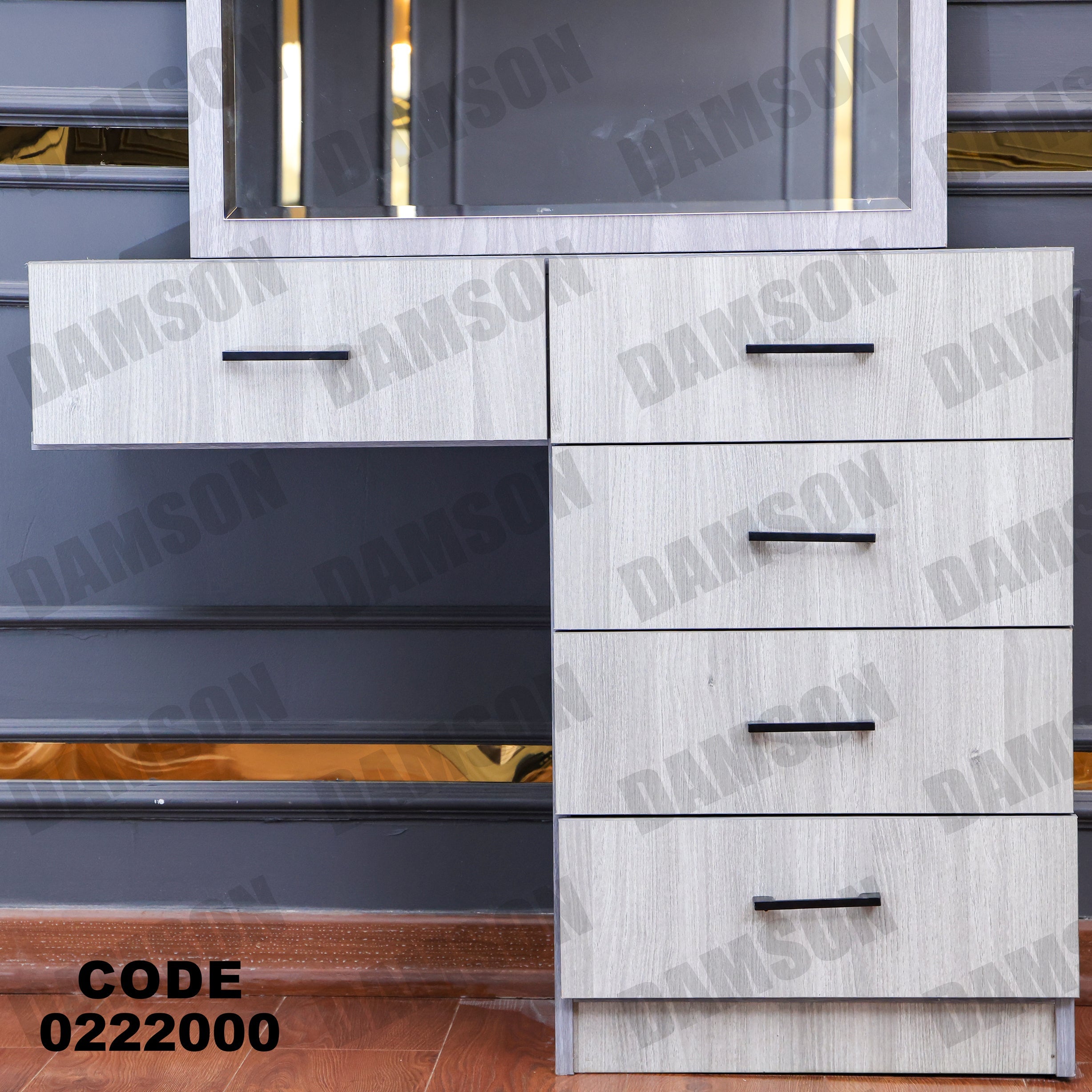 غرفة نوم أطفال 220 - Damson Furnitureغرفة نوم أطفال 220