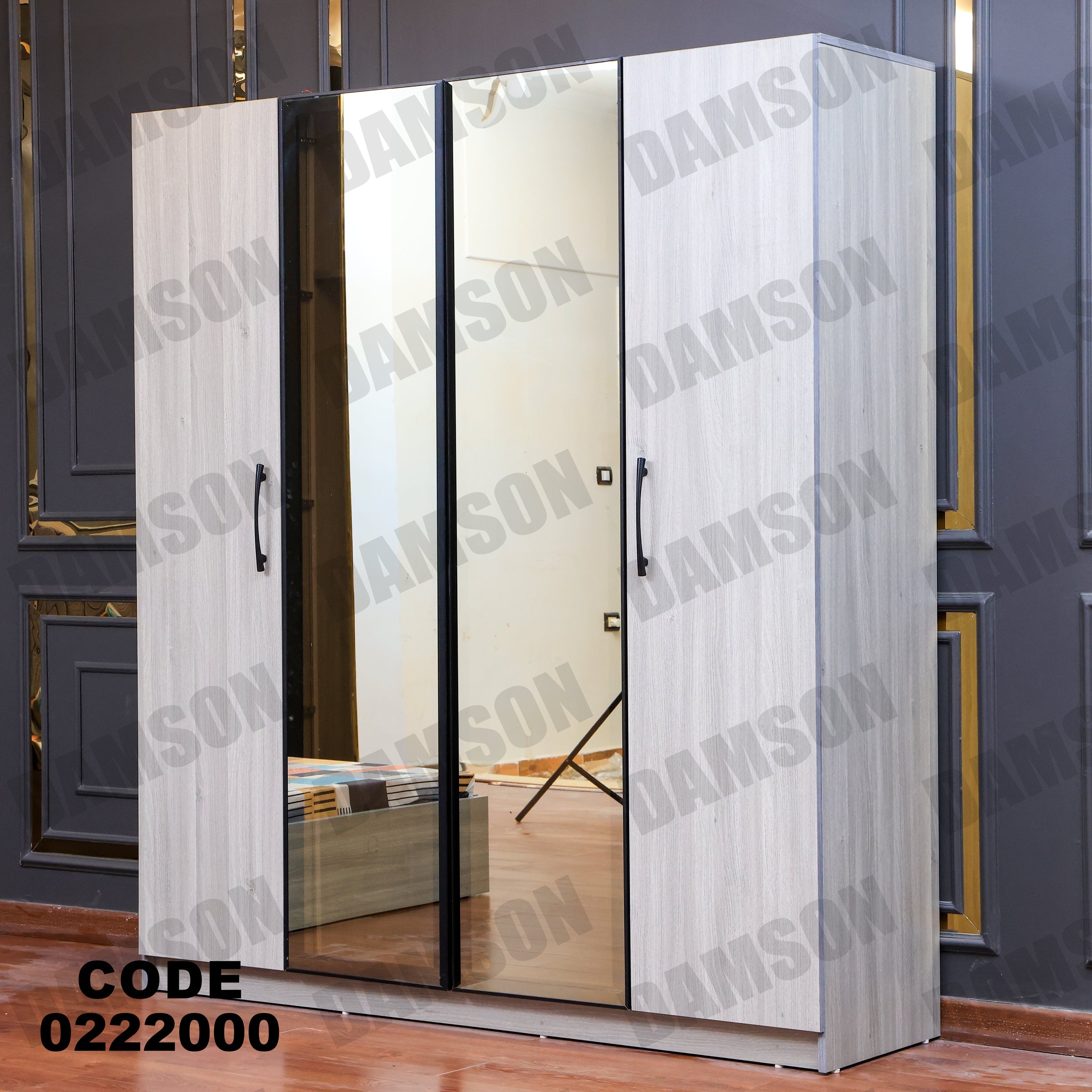 غرفة نوم أطفال 220 - Damson Furnitureغرفة نوم أطفال 220