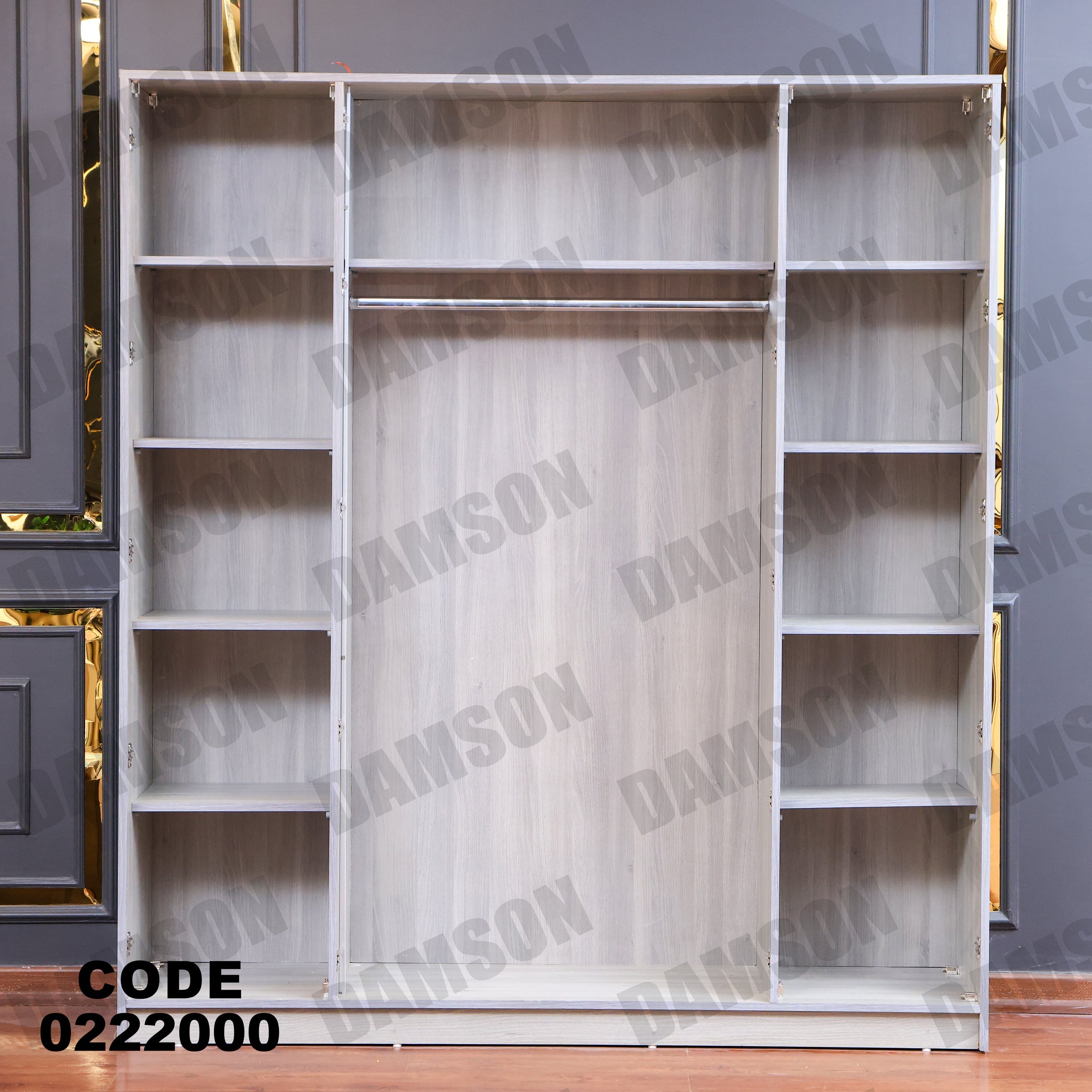 غرفة نوم أطفال 220 - Damson Furnitureغرفة نوم أطفال 220