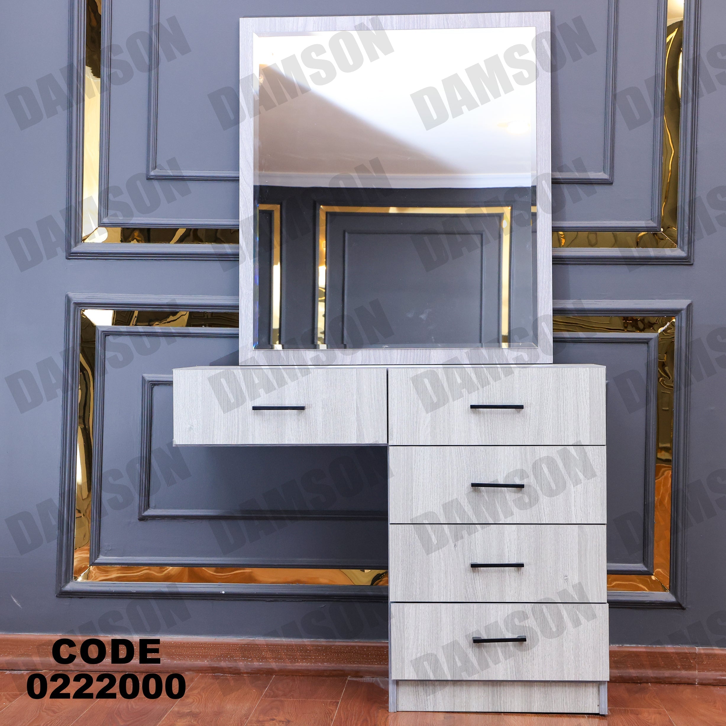 غرفة نوم أطفال 220 - Damson Furnitureغرفة نوم أطفال 220