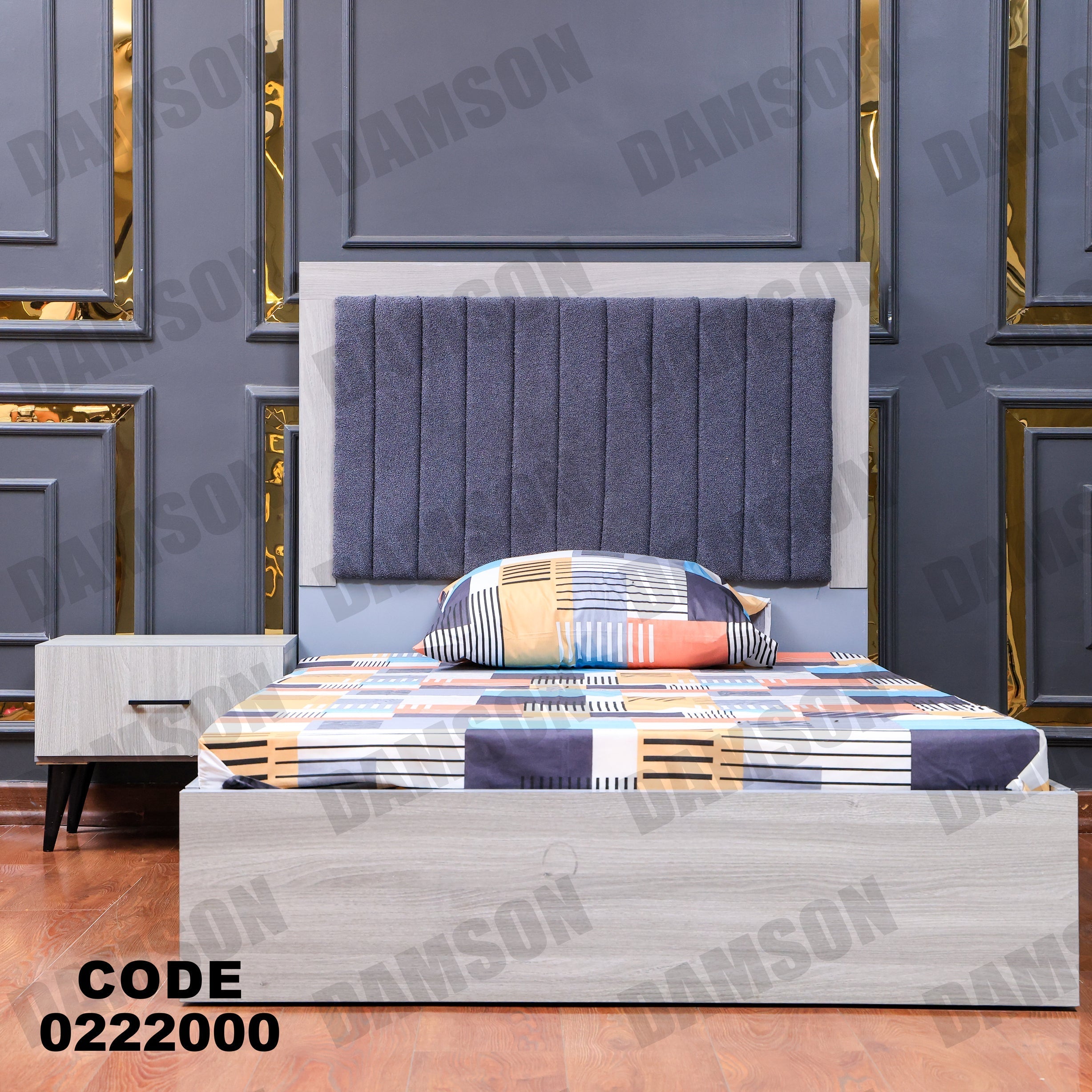 غرفة نوم أطفال 220 - Damson Furnitureغرفة نوم أطفال 220