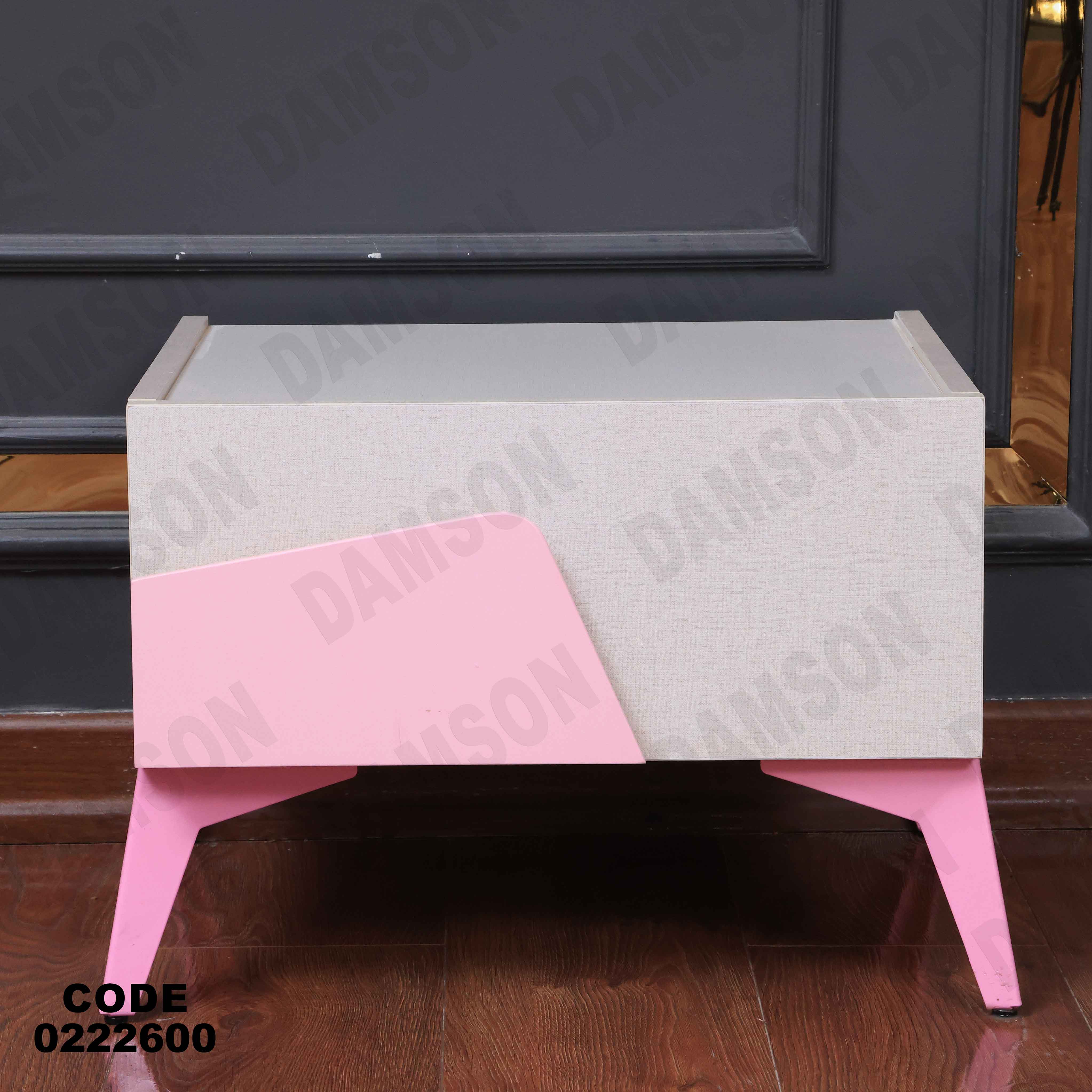 غرفة نوم أطفال 226 - Damson Furnitureغرفة نوم أطفال 226