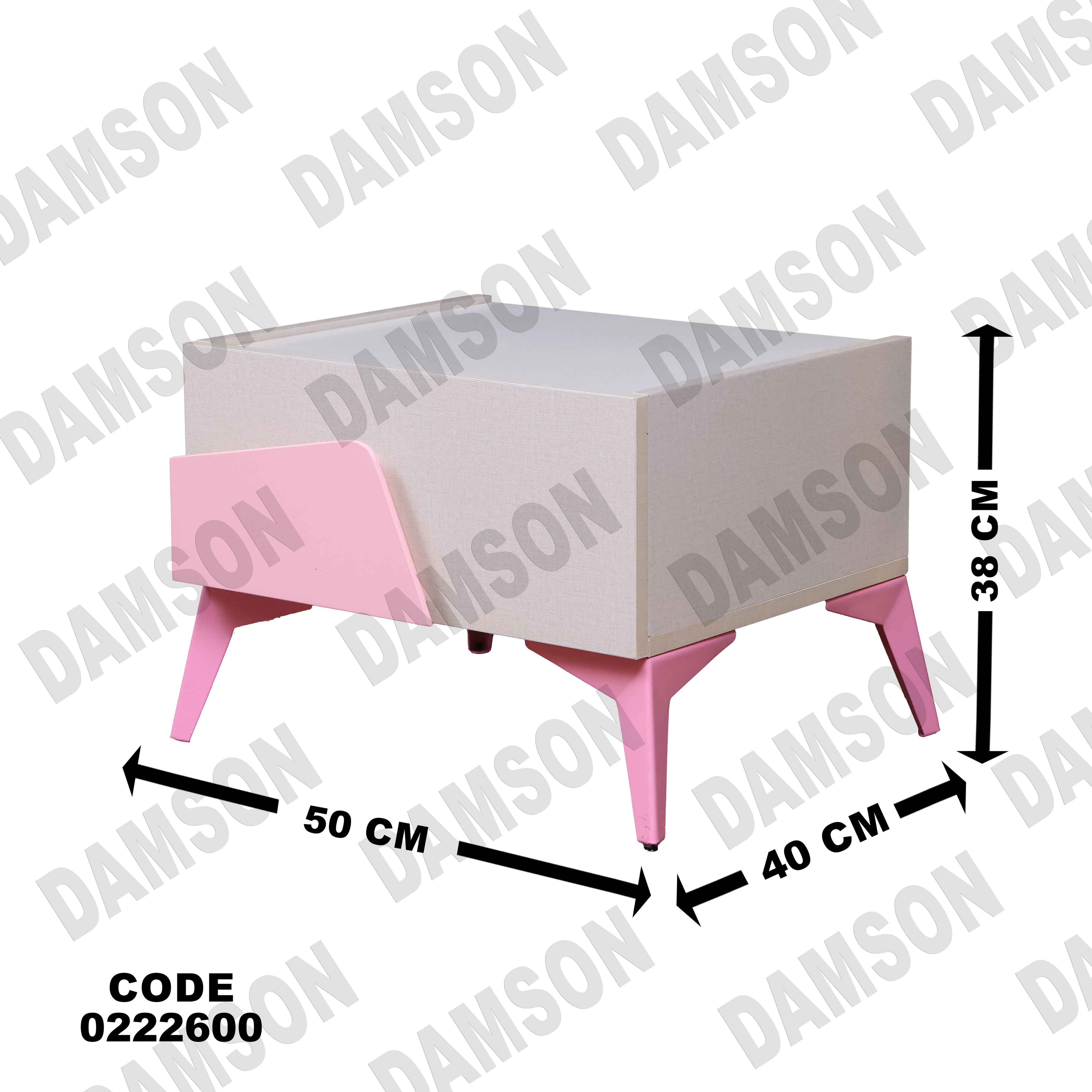 غرفة نوم أطفال 226 - Damson Furnitureغرفة نوم أطفال 226