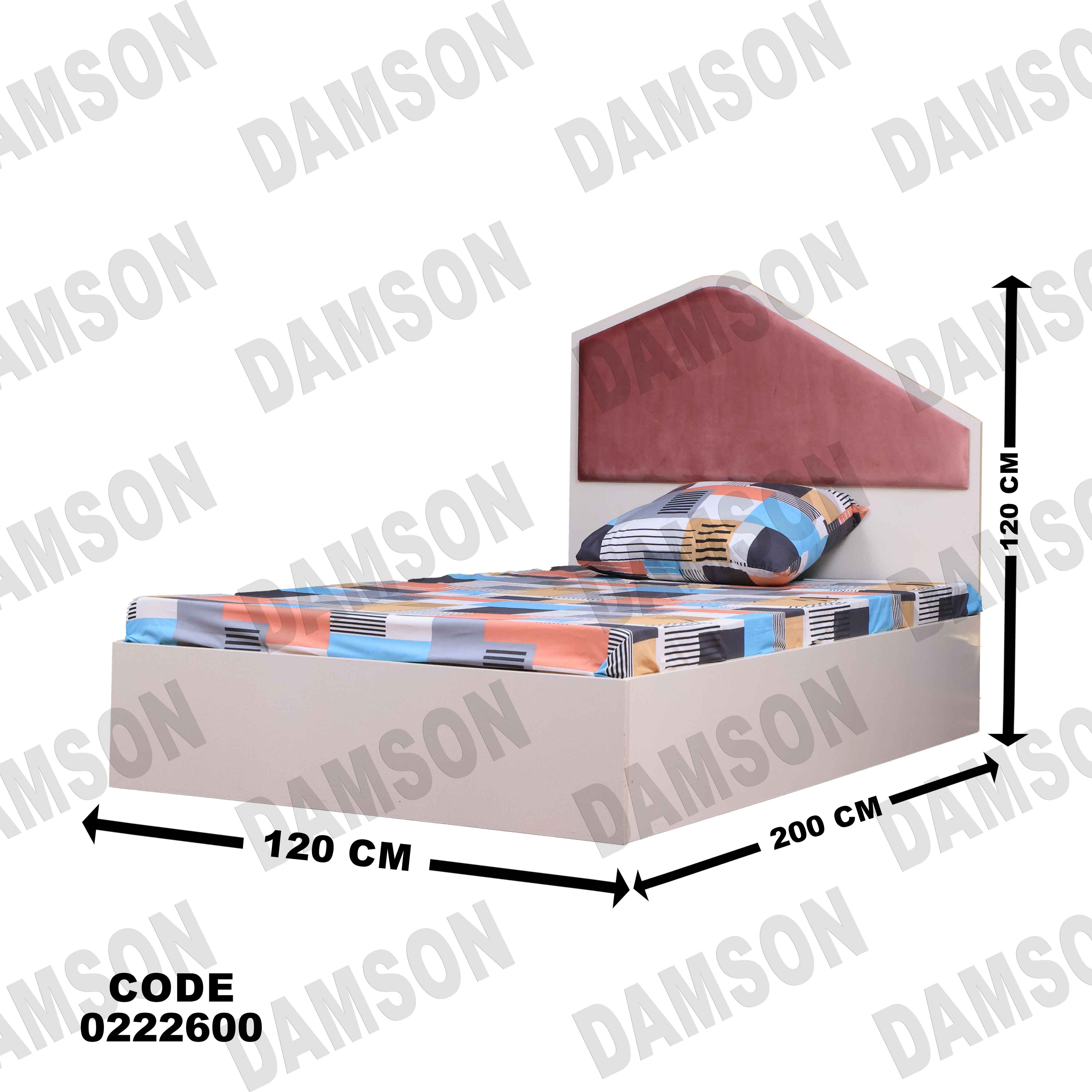 غرفة نوم أطفال 226 - Damson Furnitureغرفة نوم أطفال 226