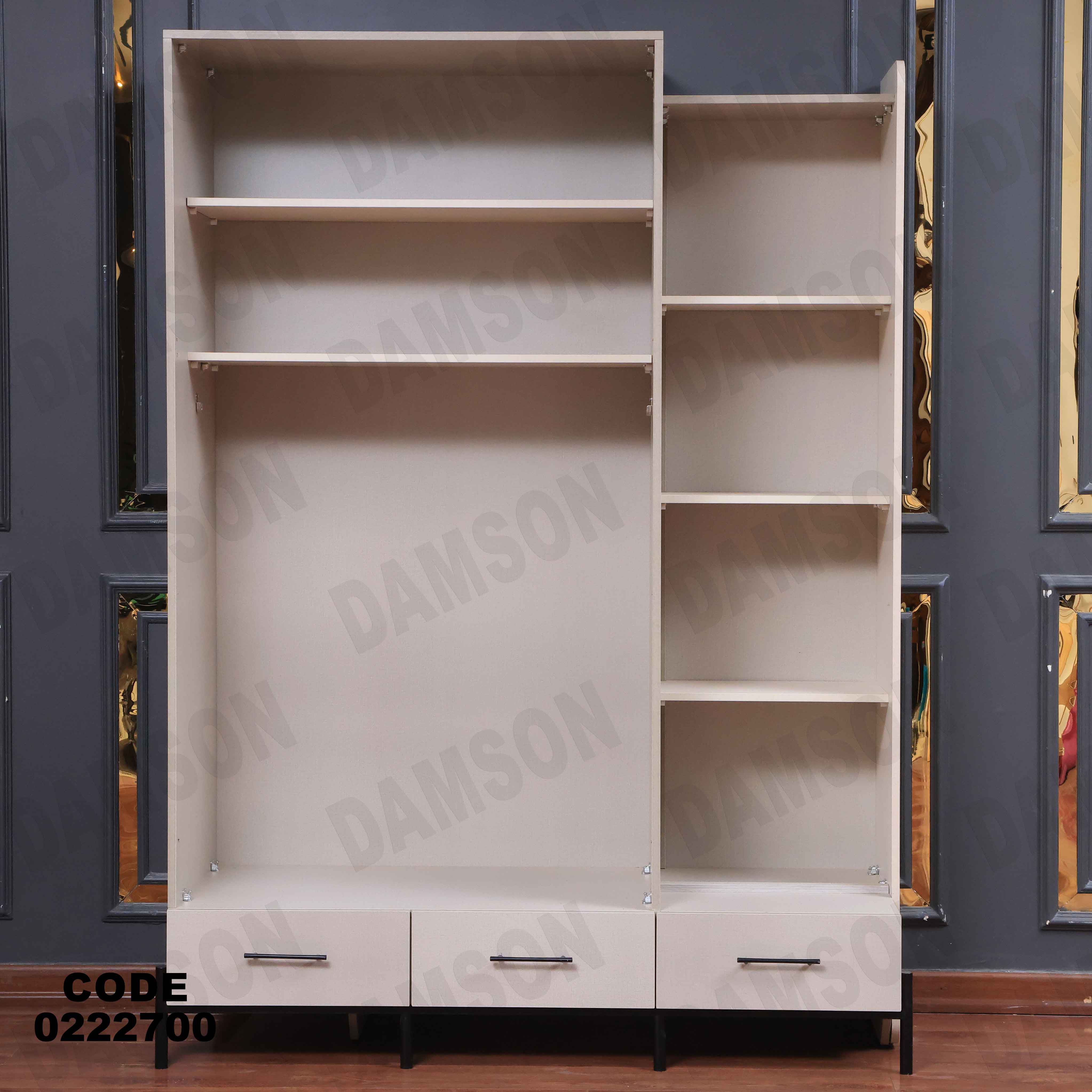 غرفة نوم أطفال 227 - Damson Furnitureغرفة نوم أطفال 227