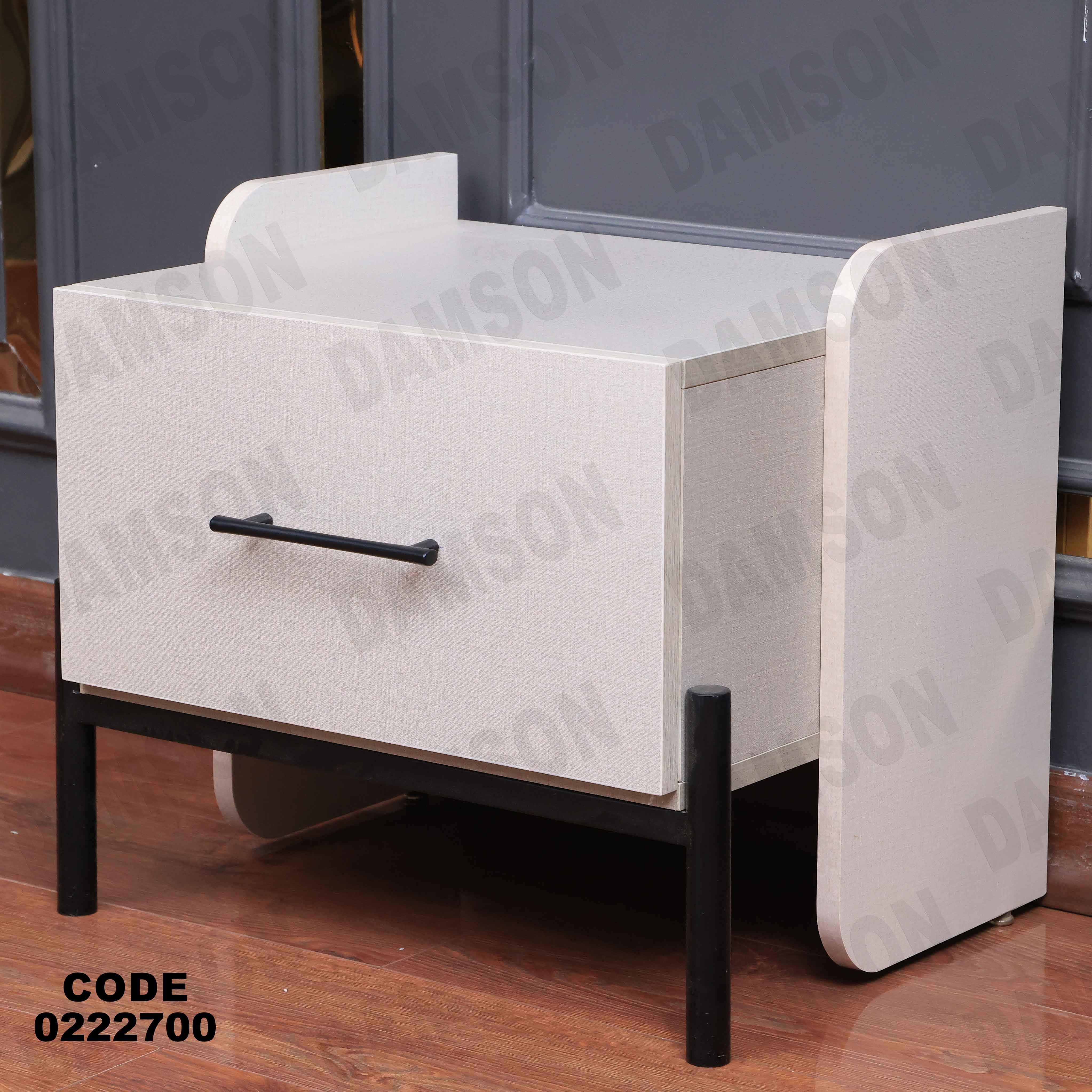 غرفة نوم أطفال 227 - Damson Furnitureغرفة نوم أطفال 227