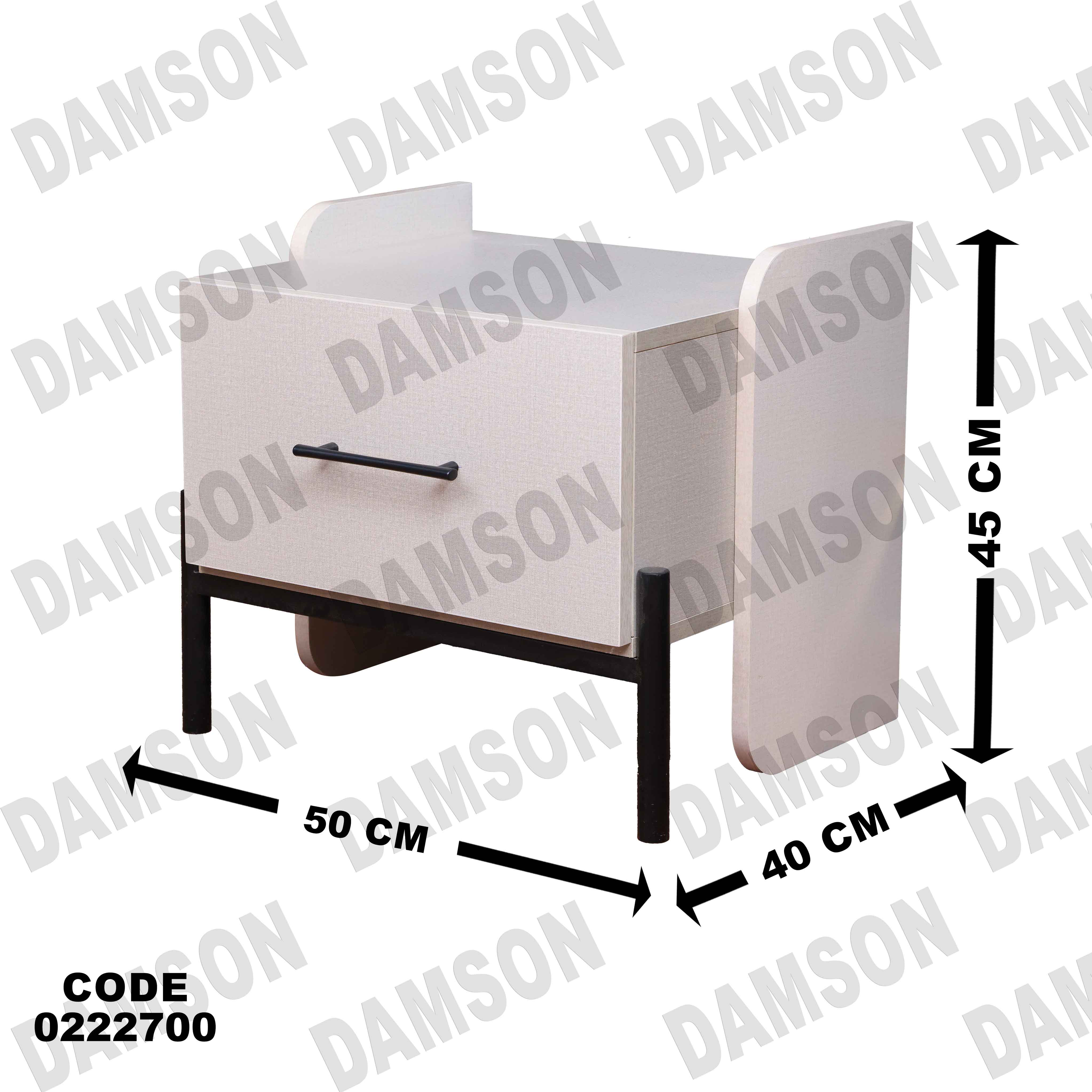 غرفة نوم أطفال 227 - Damson Furnitureغرفة نوم أطفال 227