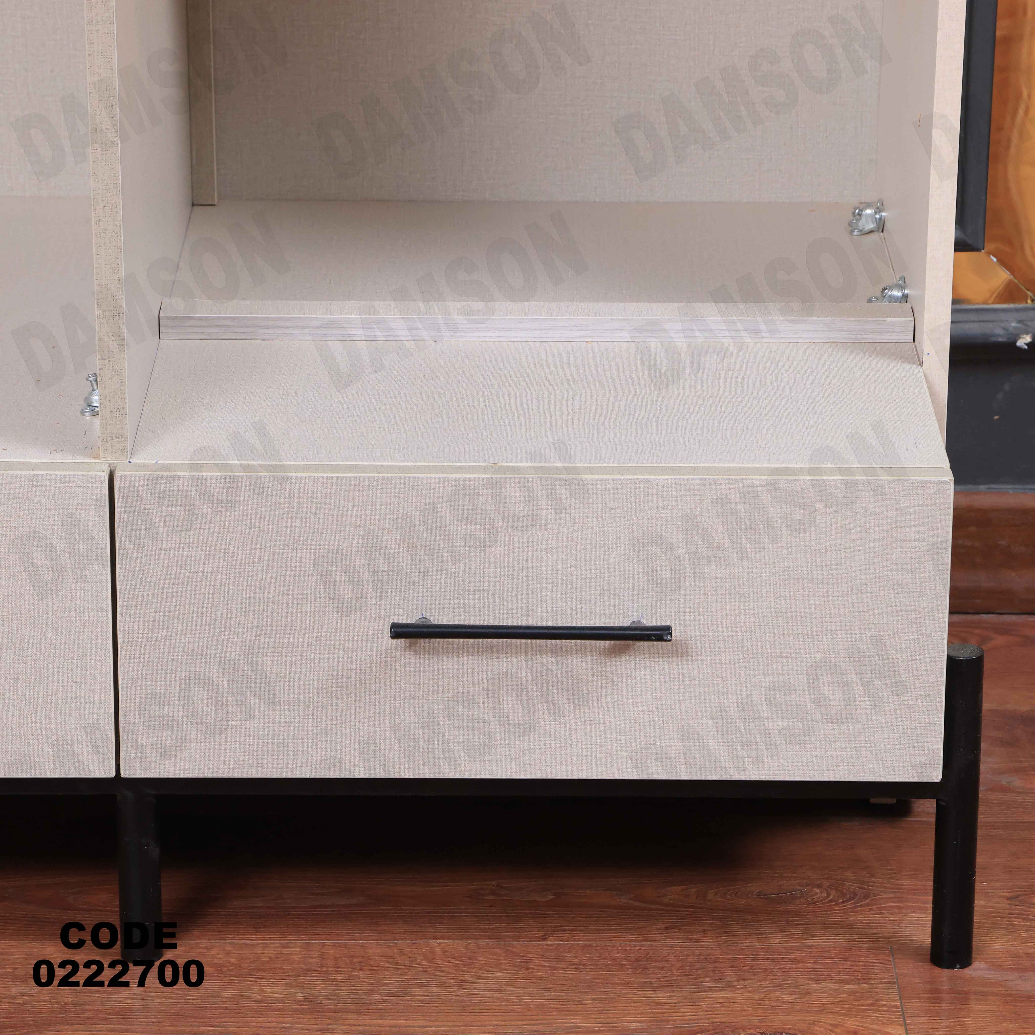 غرفة نوم أطفال 227 - Damson Furnitureغرفة نوم أطفال 227