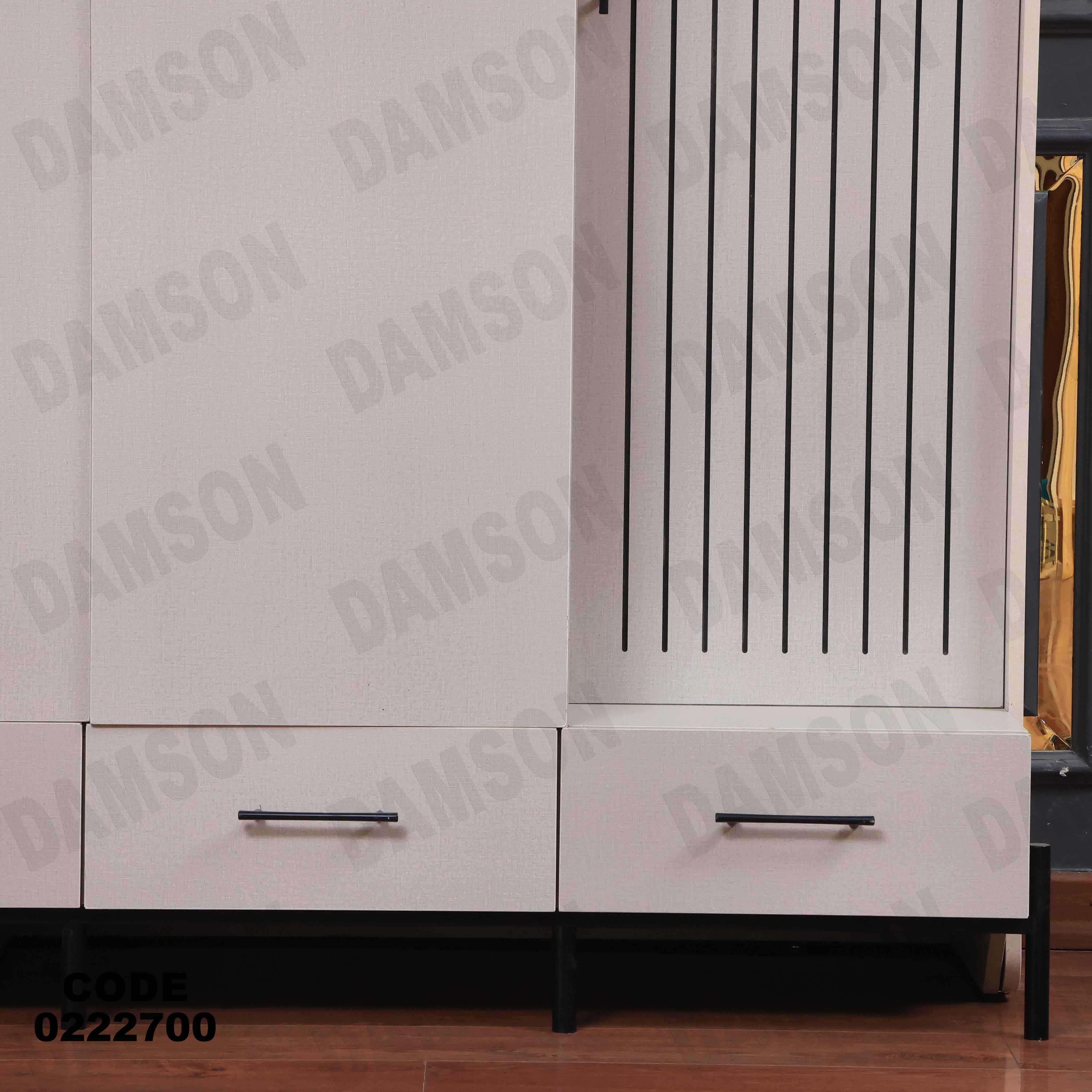 غرفة نوم أطفال 227 - Damson Furnitureغرفة نوم أطفال 227