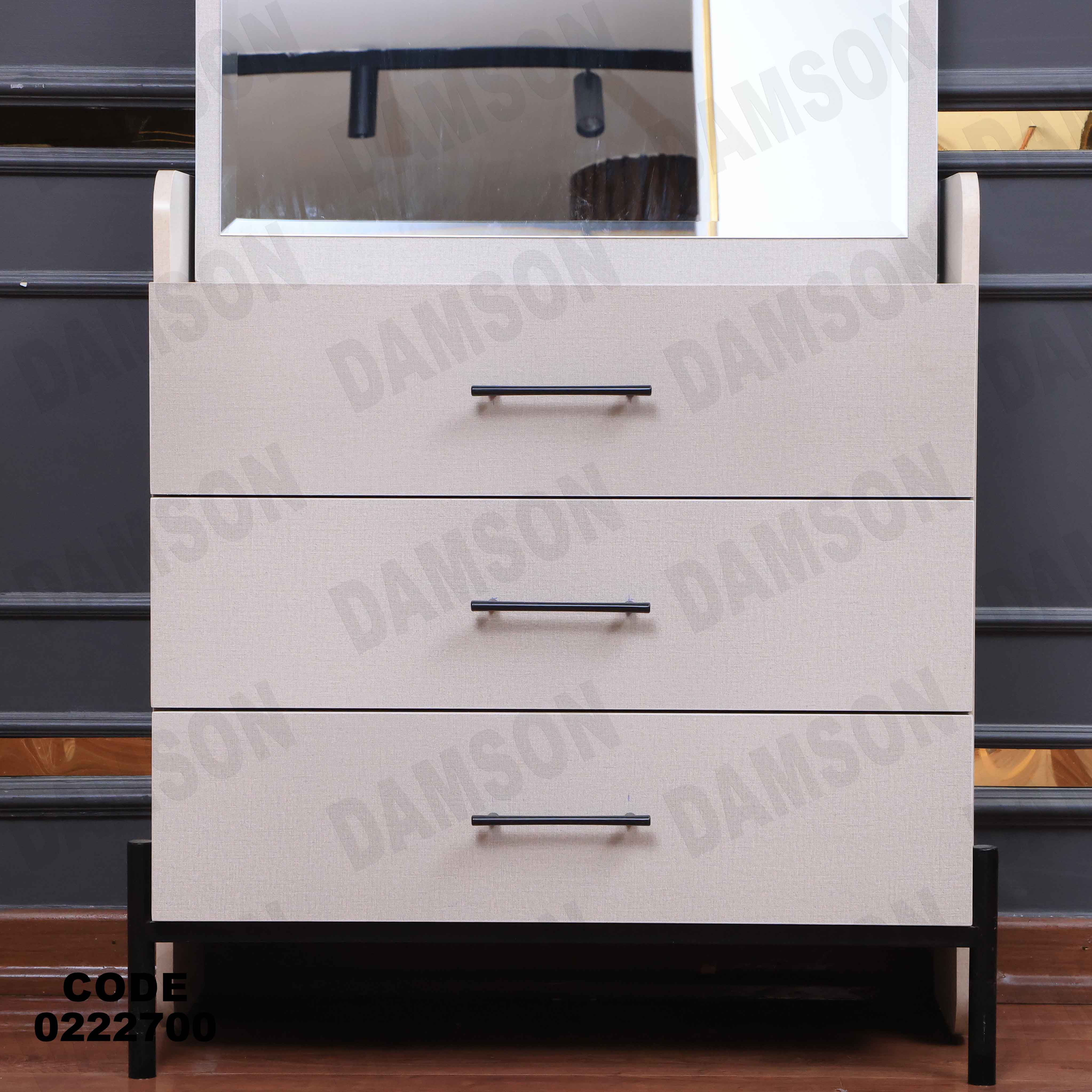 غرفة نوم أطفال 227 - Damson Furnitureغرفة نوم أطفال 227