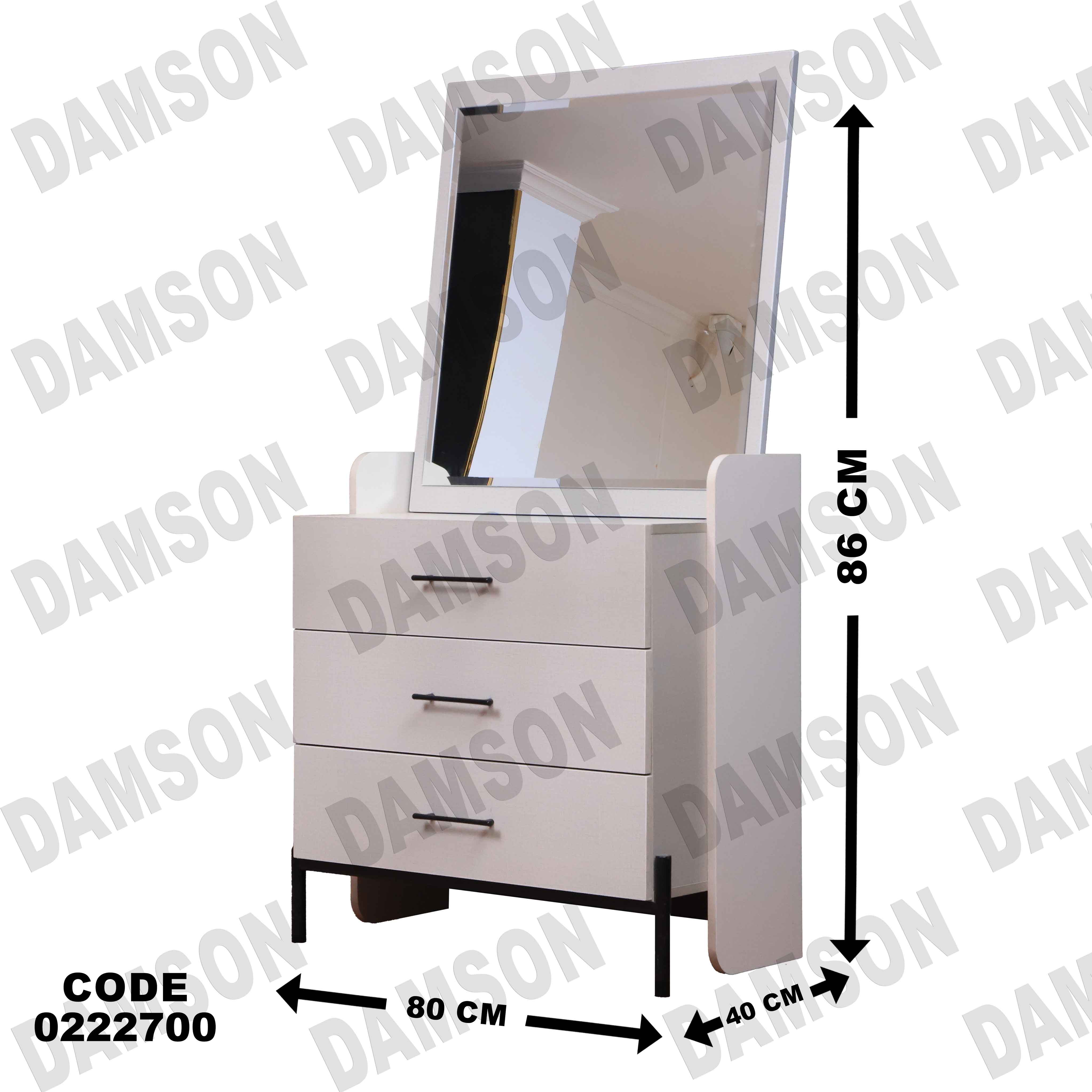 غرفة نوم أطفال 227 - Damson Furnitureغرفة نوم أطفال 227