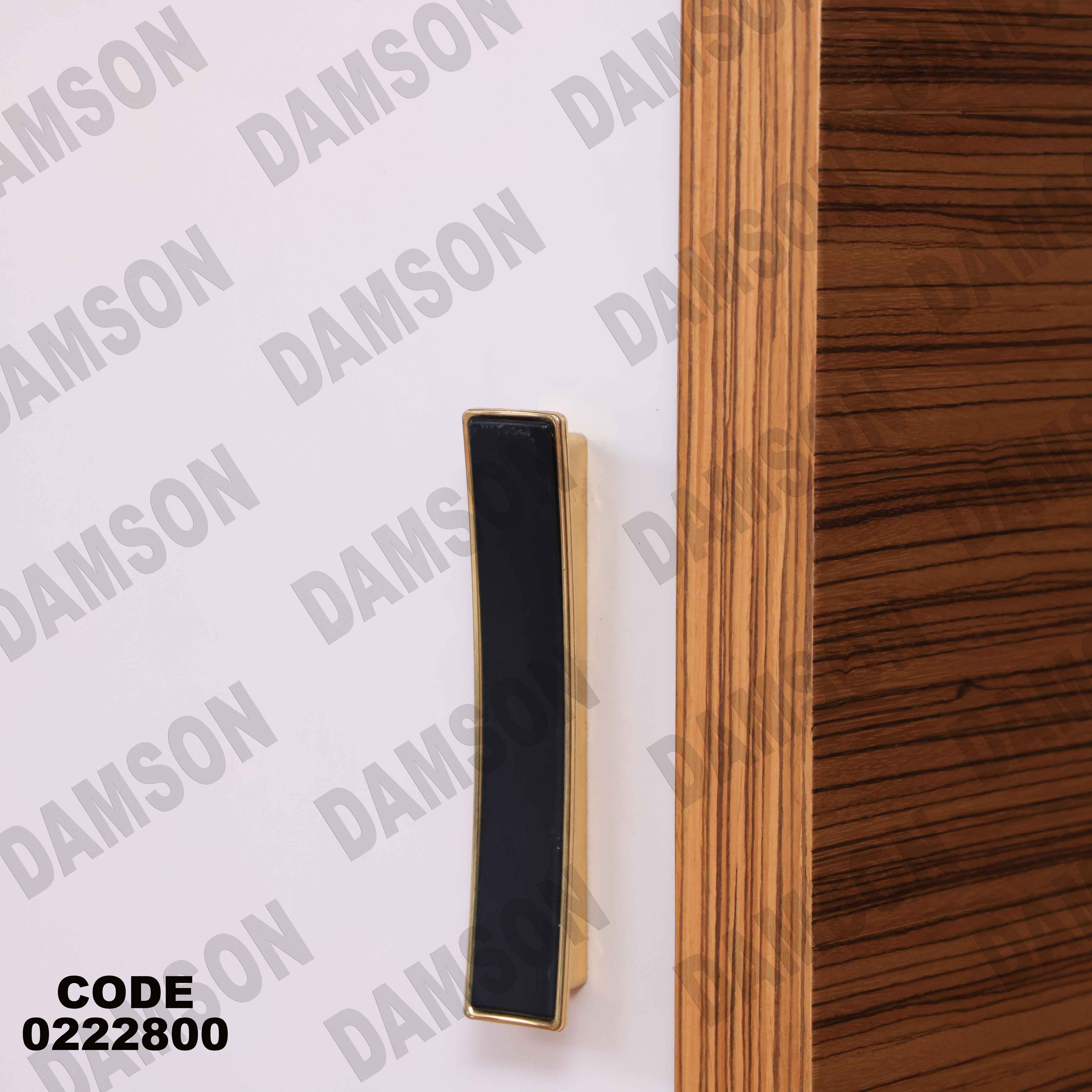 غرفة نوم أطفال 228 - Damson Furnitureغرفة نوم أطفال 228