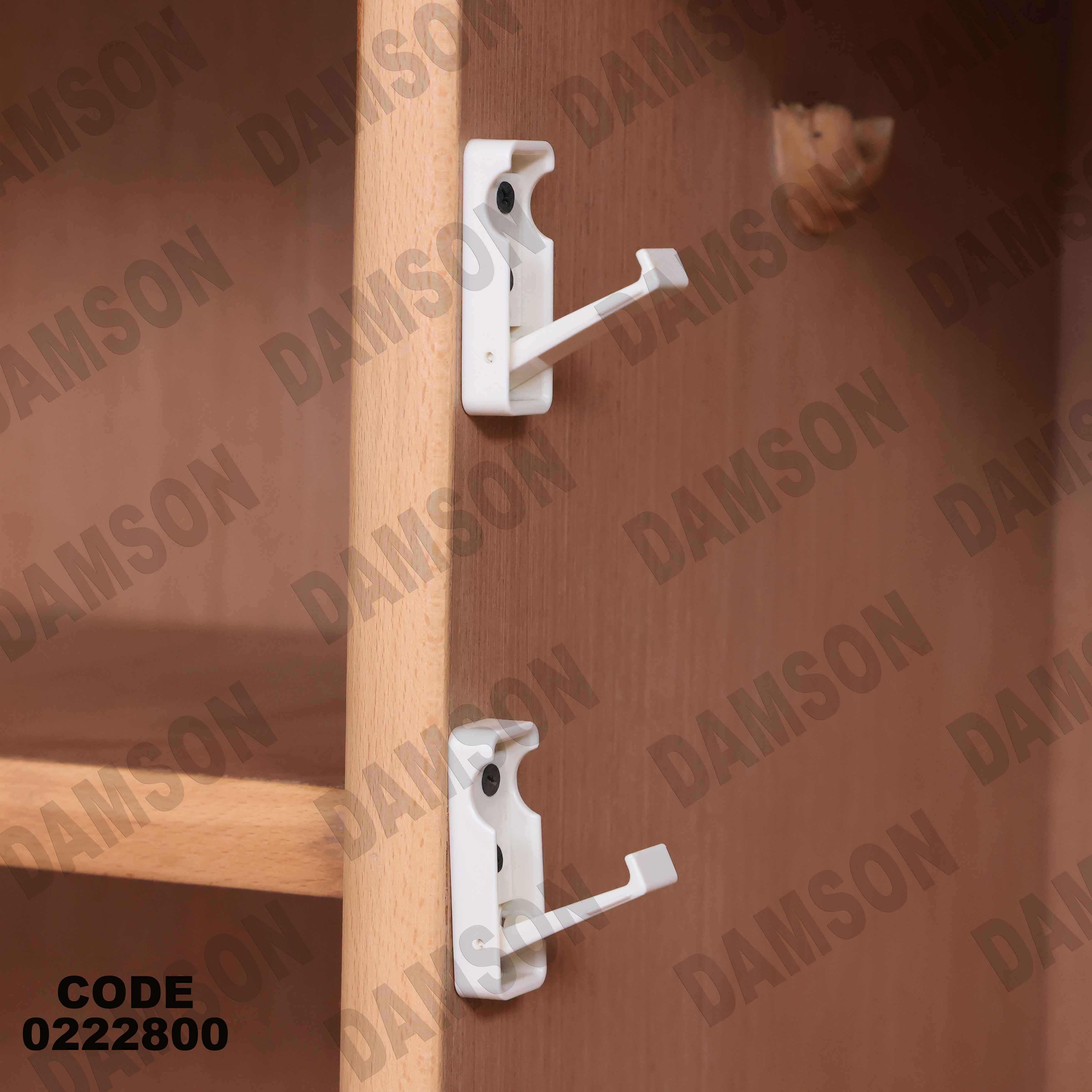 غرفة نوم أطفال 228 - Damson Furnitureغرفة نوم أطفال 228