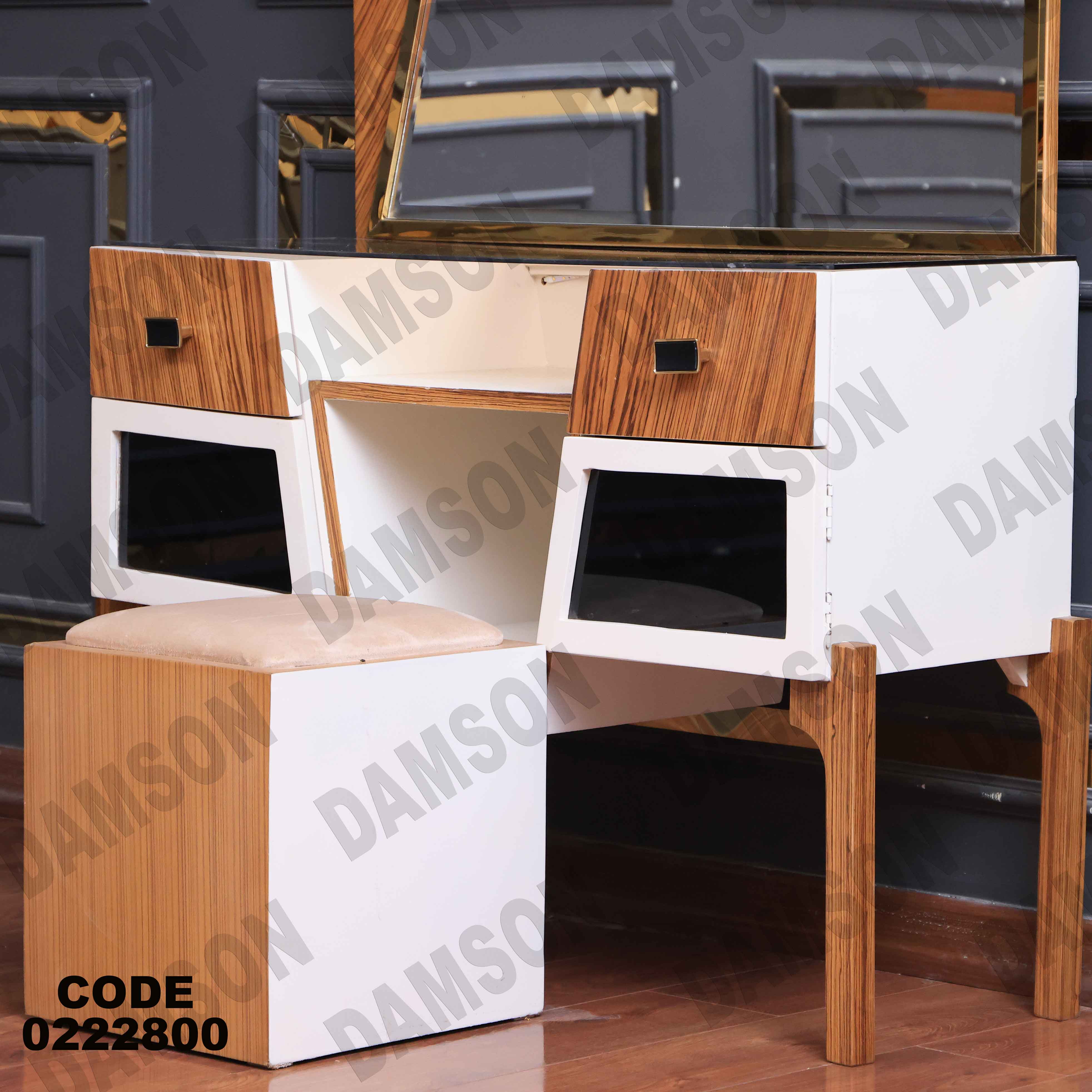 غرفة نوم أطفال 228 - Damson Furnitureغرفة نوم أطفال 228