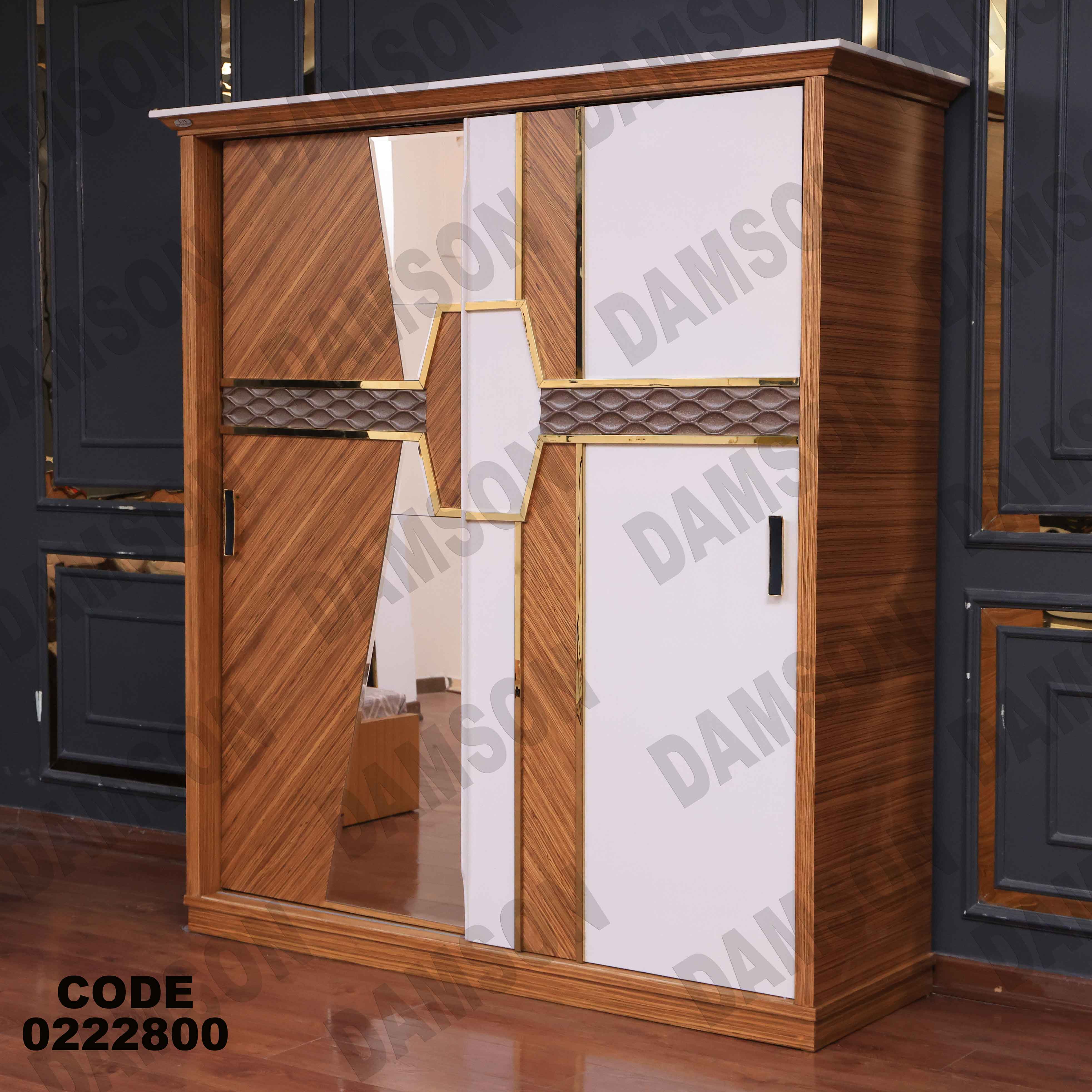 غرفة نوم أطفال 228 - Damson Furnitureغرفة نوم أطفال 228